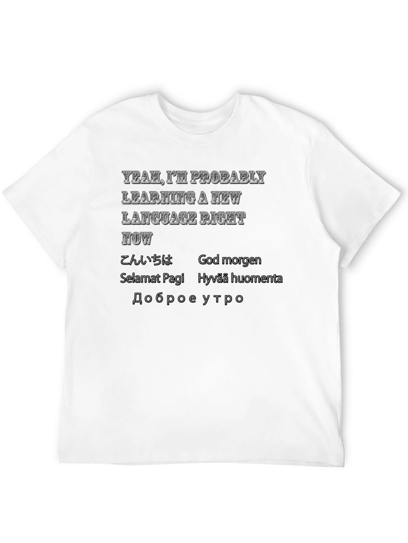 Language Learning T-Shirt - Global Greetings