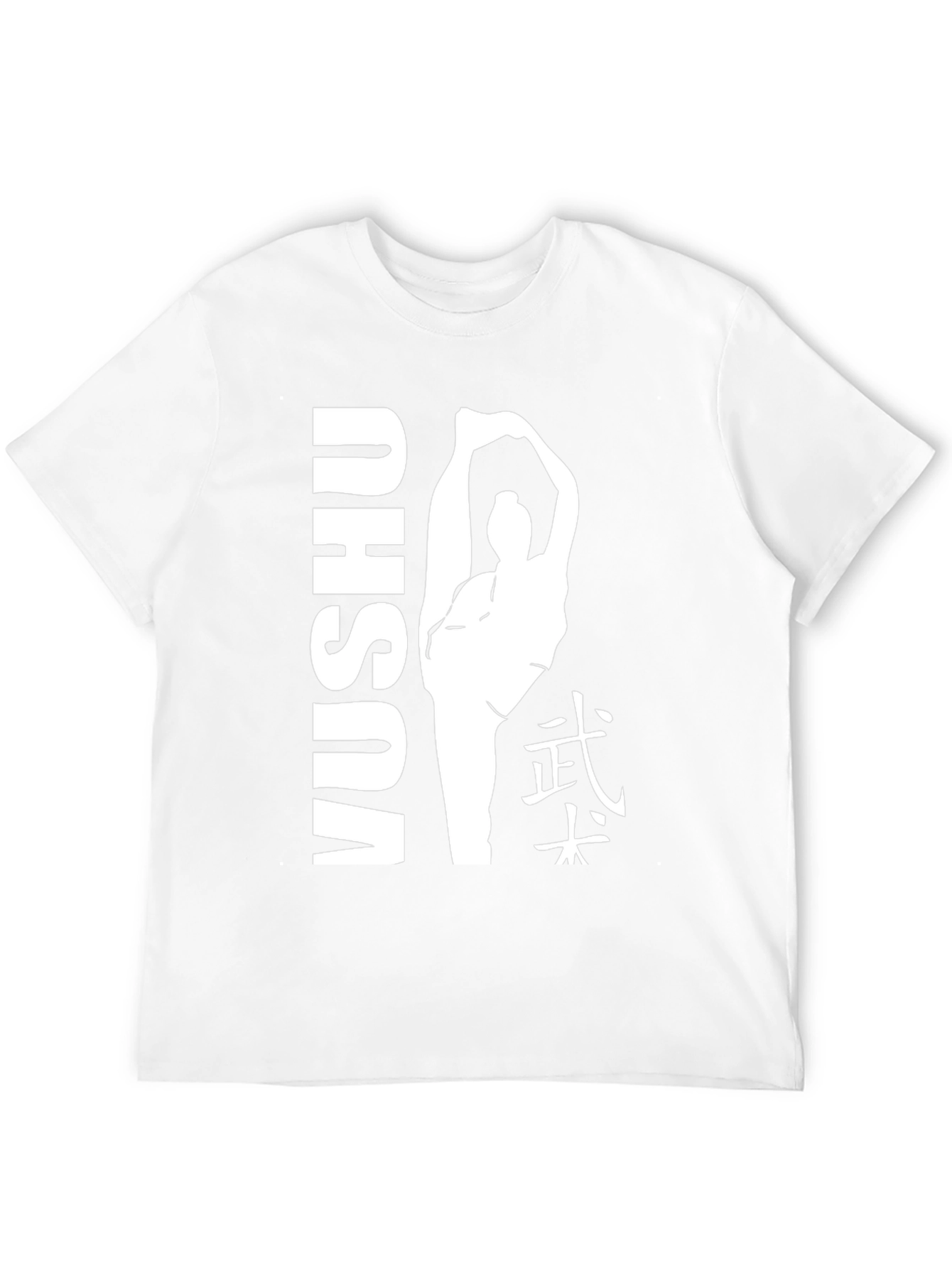 Wushu Martial Arts Graphic Tee - Black