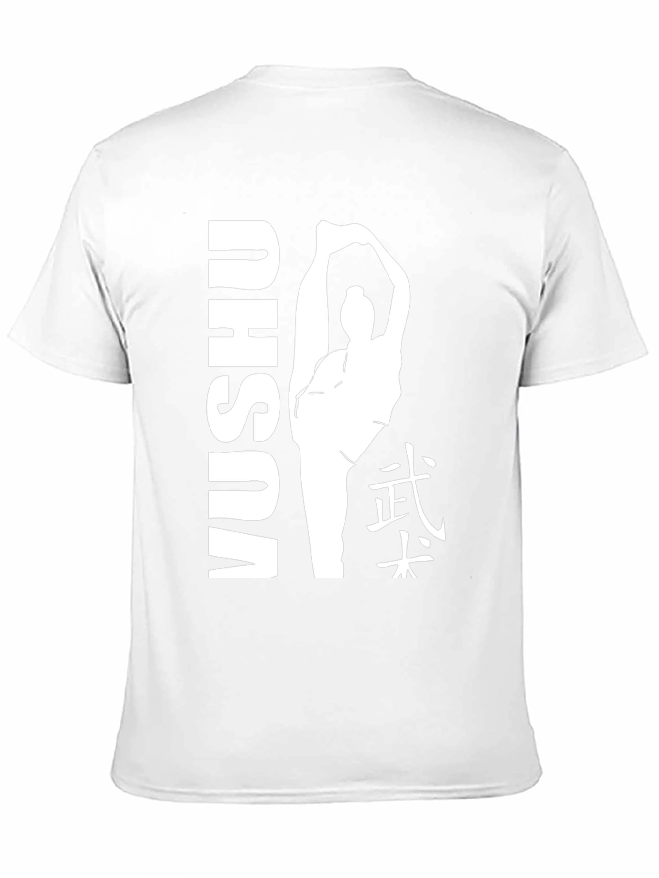 Wushu Martial Arts Graphic Tee - Black