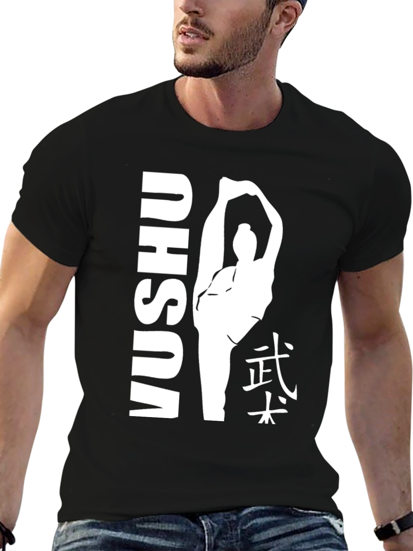 Wushu Martial Arts Graphic Tee - Black