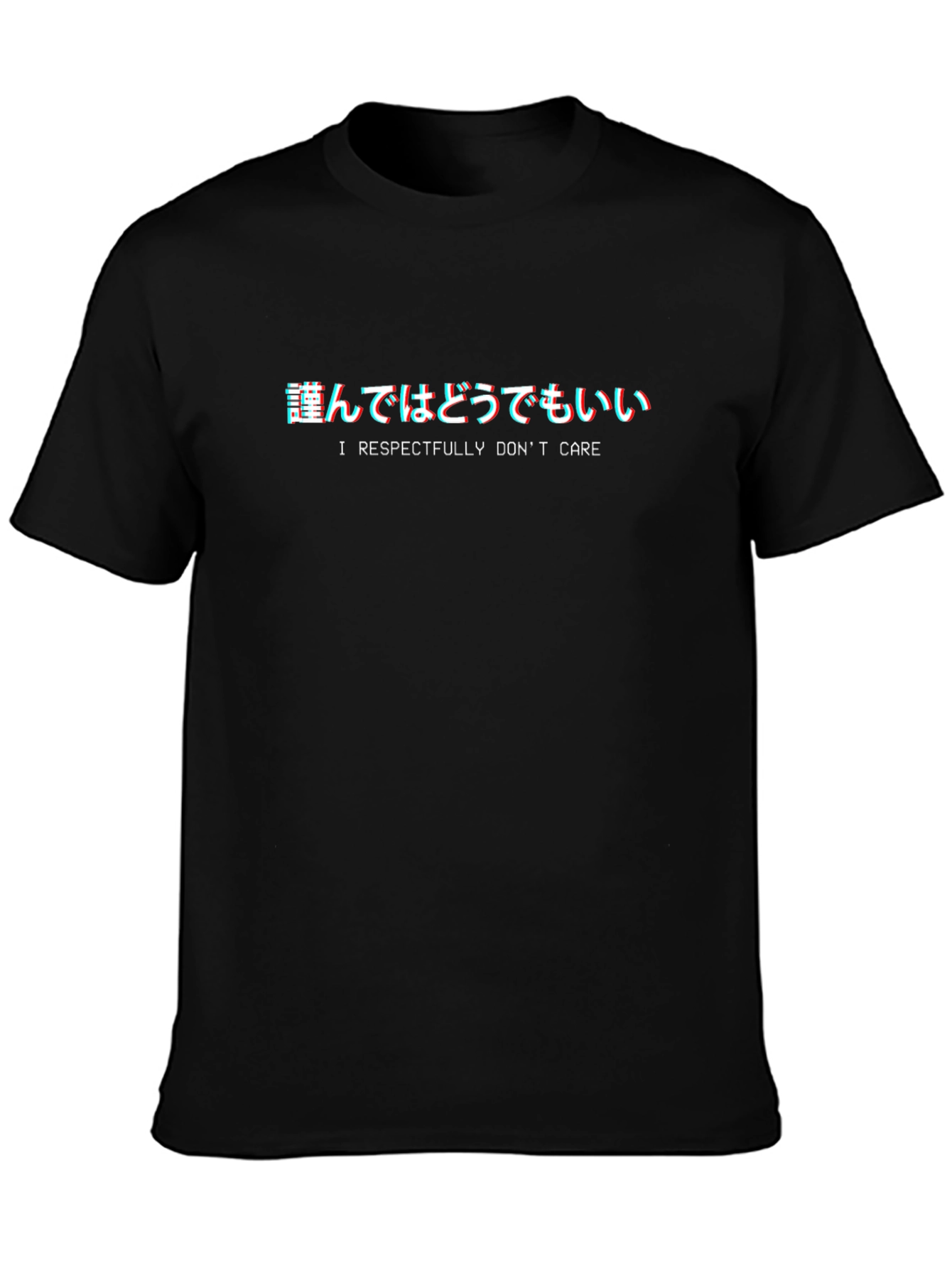 I Respectfully Dont Care Graphic Tee