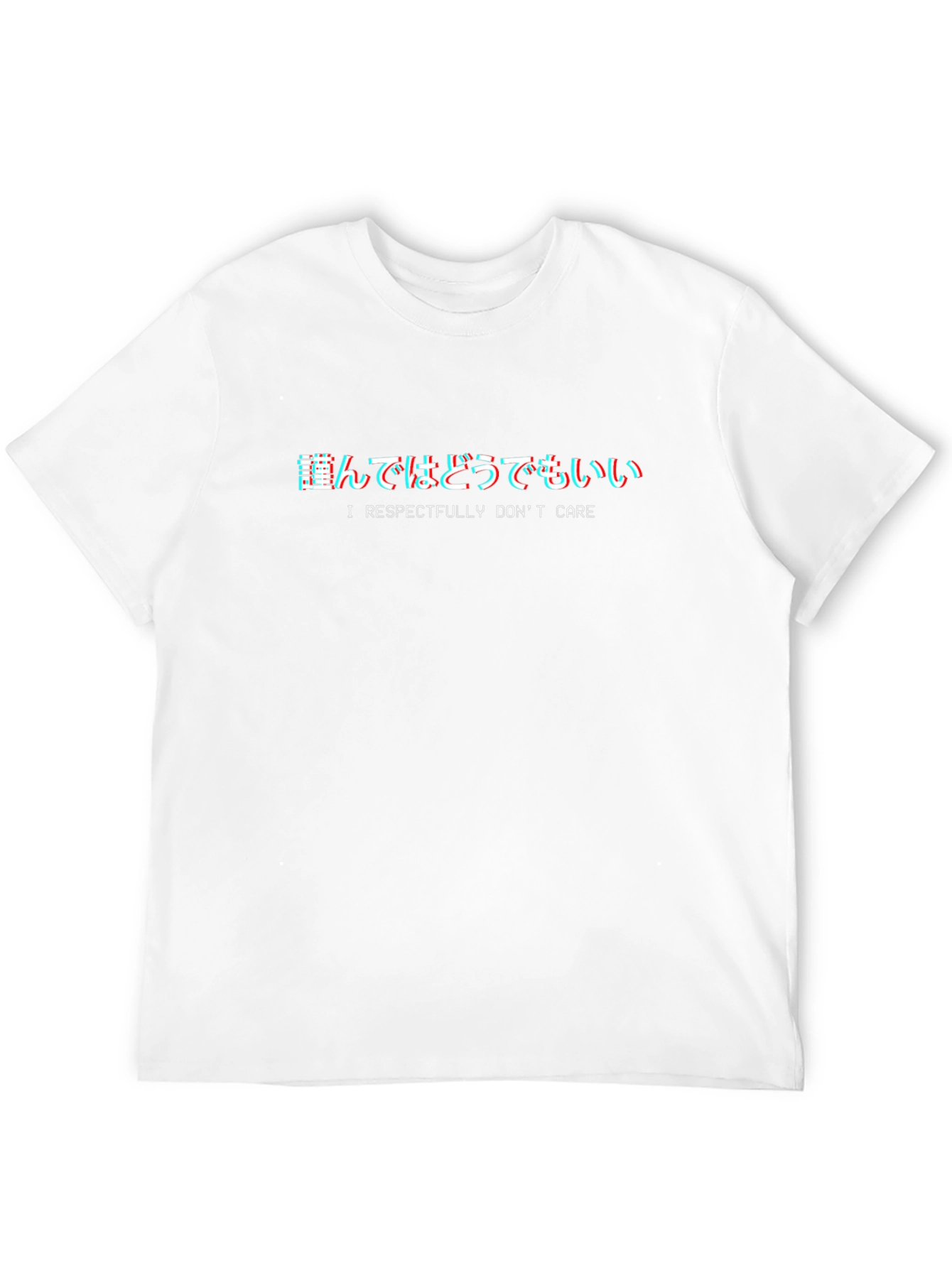 I Respectfully Dont Care Graphic Tee