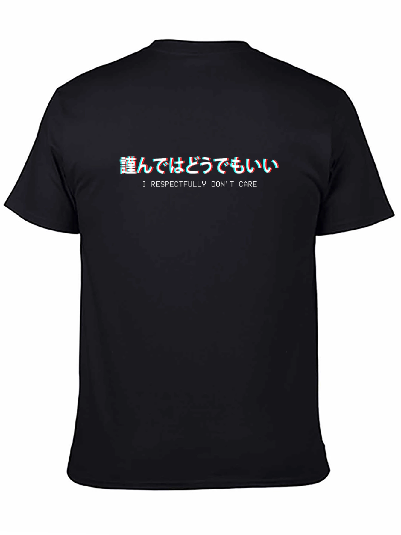 I Respectfully Dont Care Graphic Tee