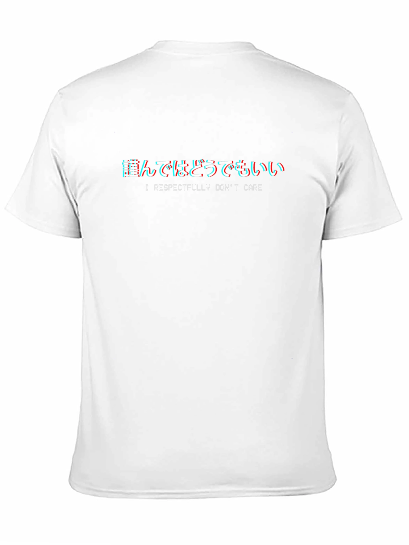 I Respectfully Dont Care Graphic Tee