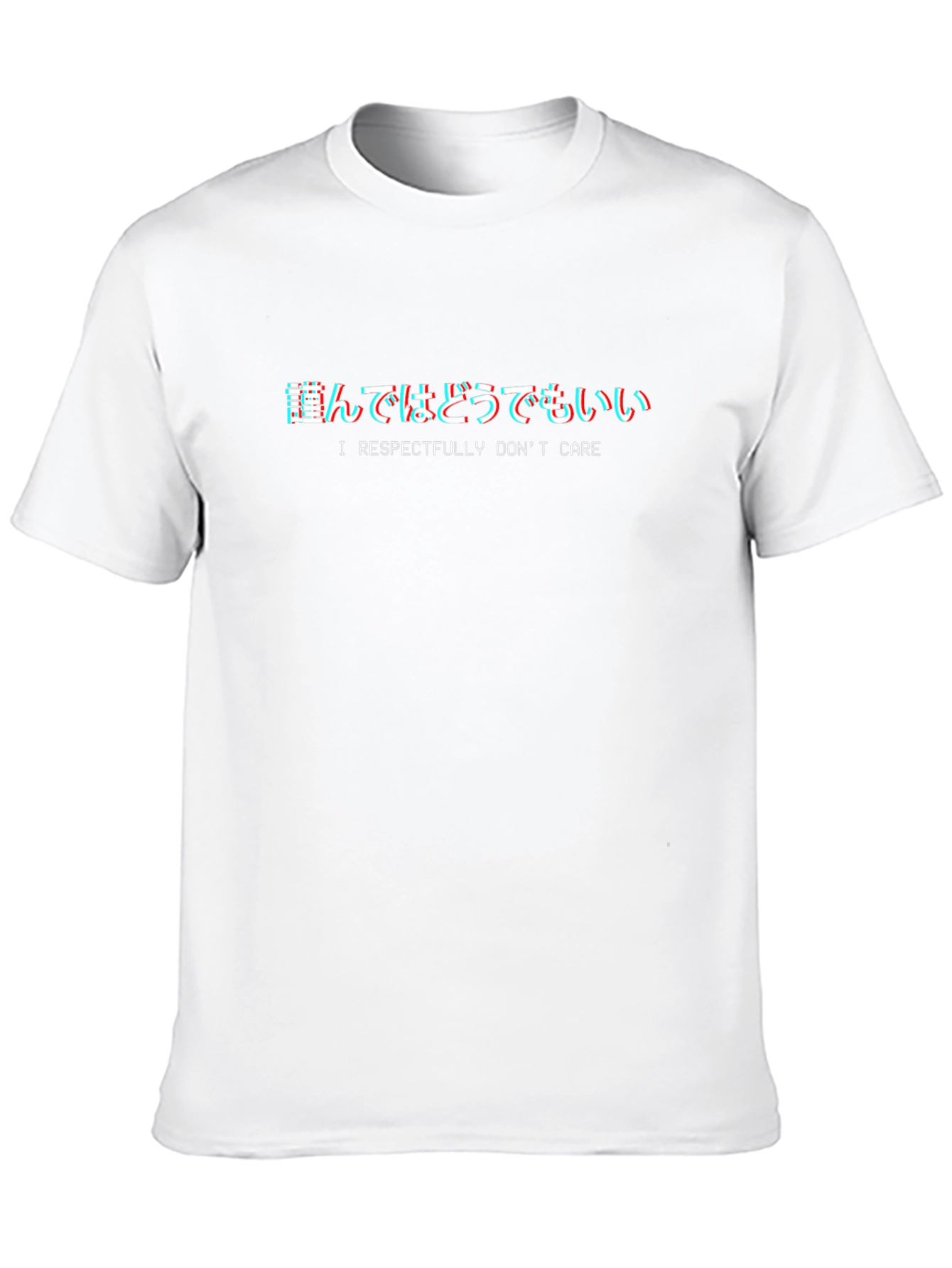 I Respectfully Dont Care Graphic Tee