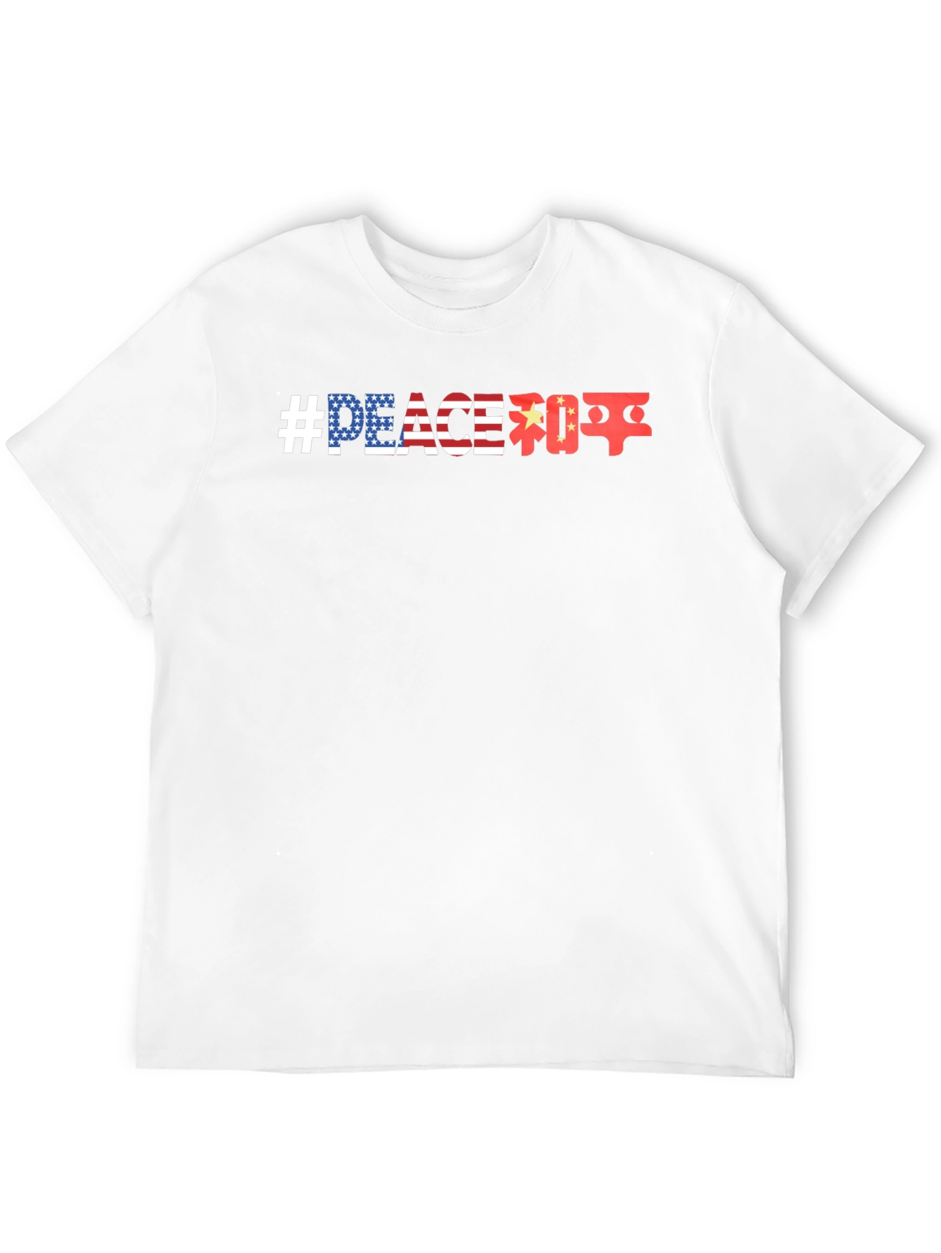 Peace USA China Graphic T-Shirt