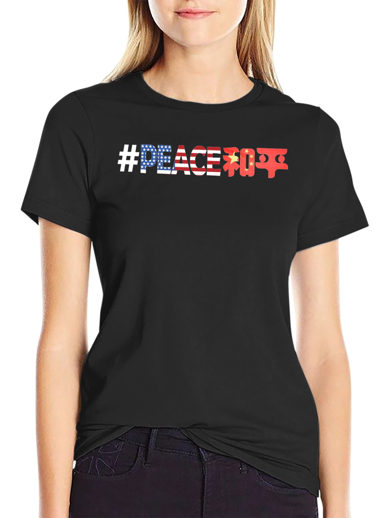Peace USA China Graphic T-Shirt