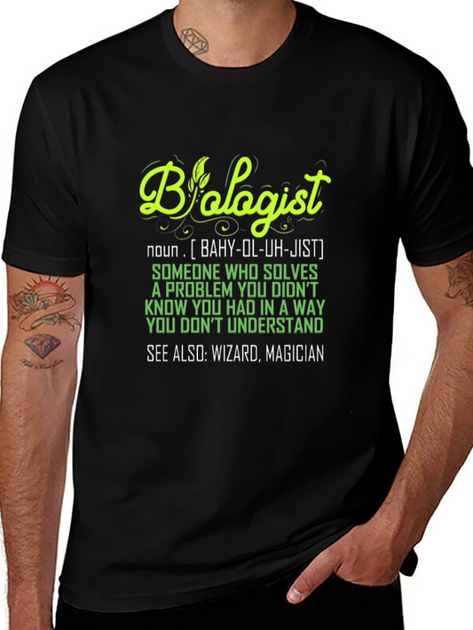 Biologist Definition T-Shirt - Funny Science Tee