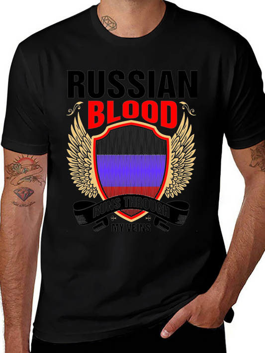 Russian Blood T-Shirt - Pride & Heritage