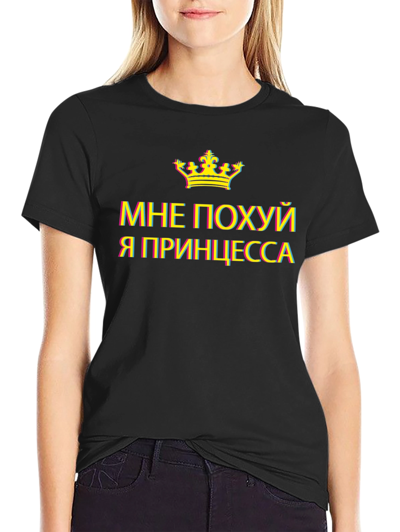 Sassy Princess Graphic Tee - Black