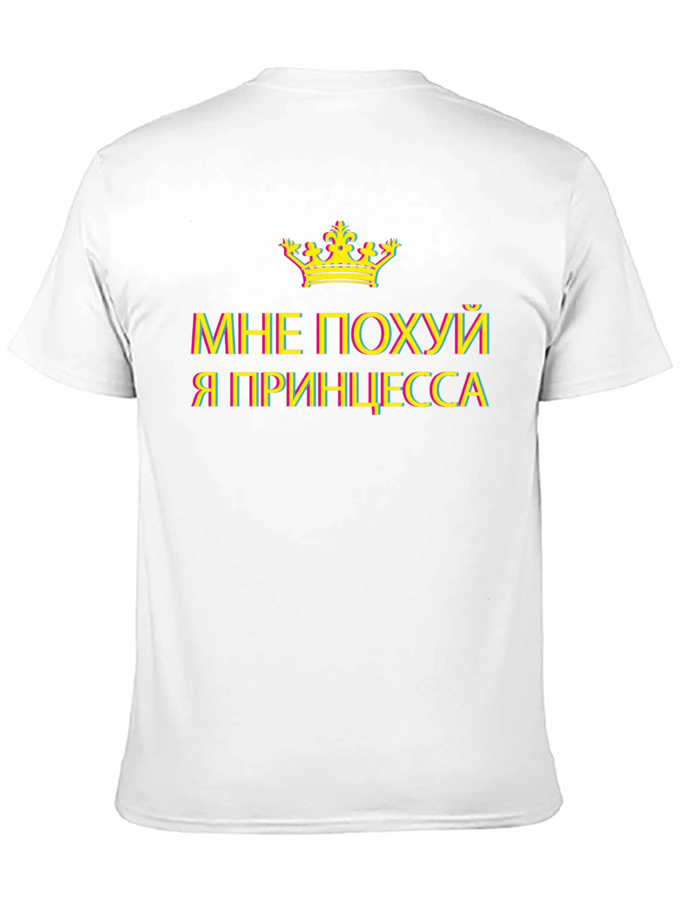 Sassy Princess Graphic Tee - Black