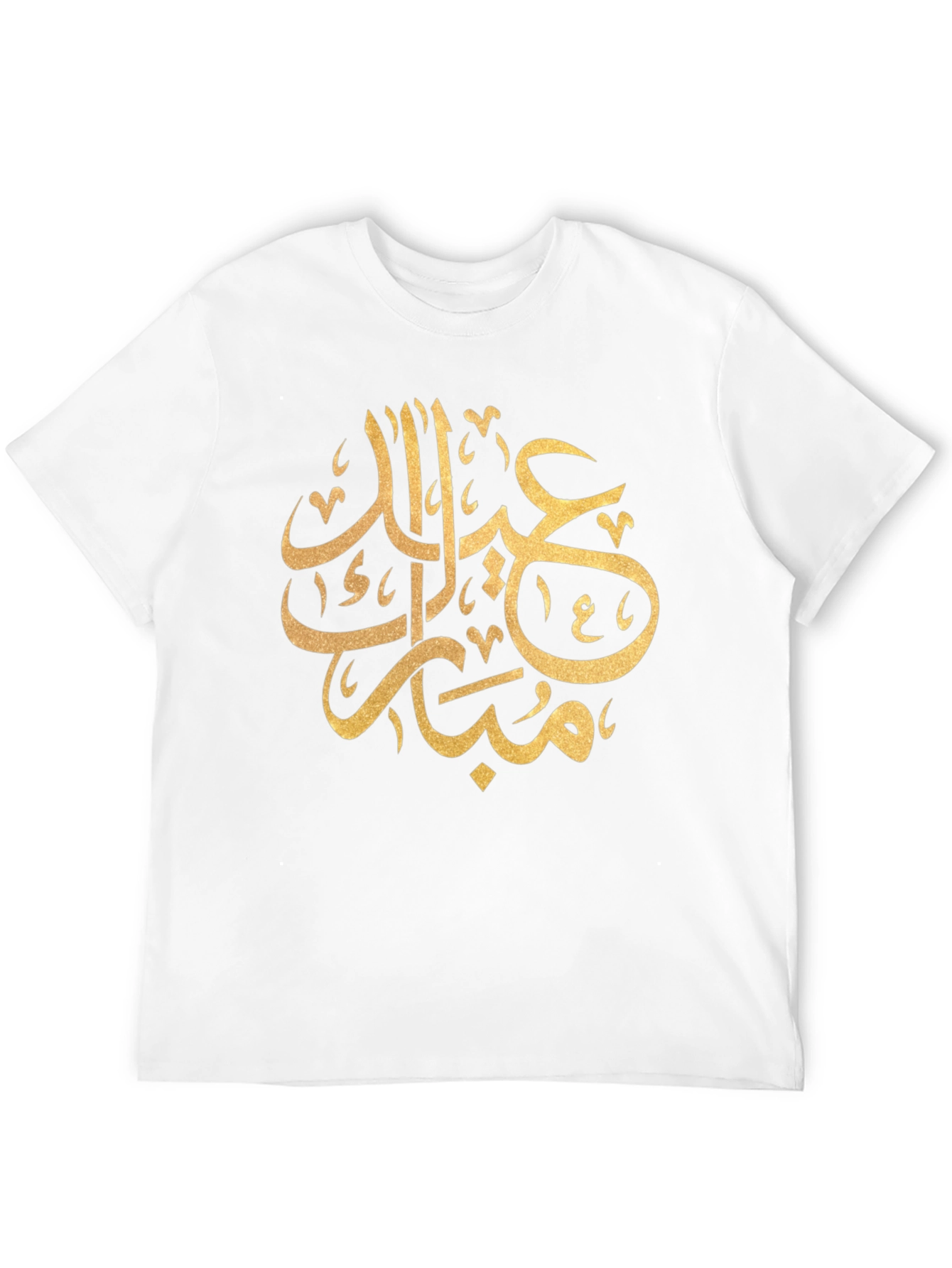 Eid Mubarak Graphic Tee - Black