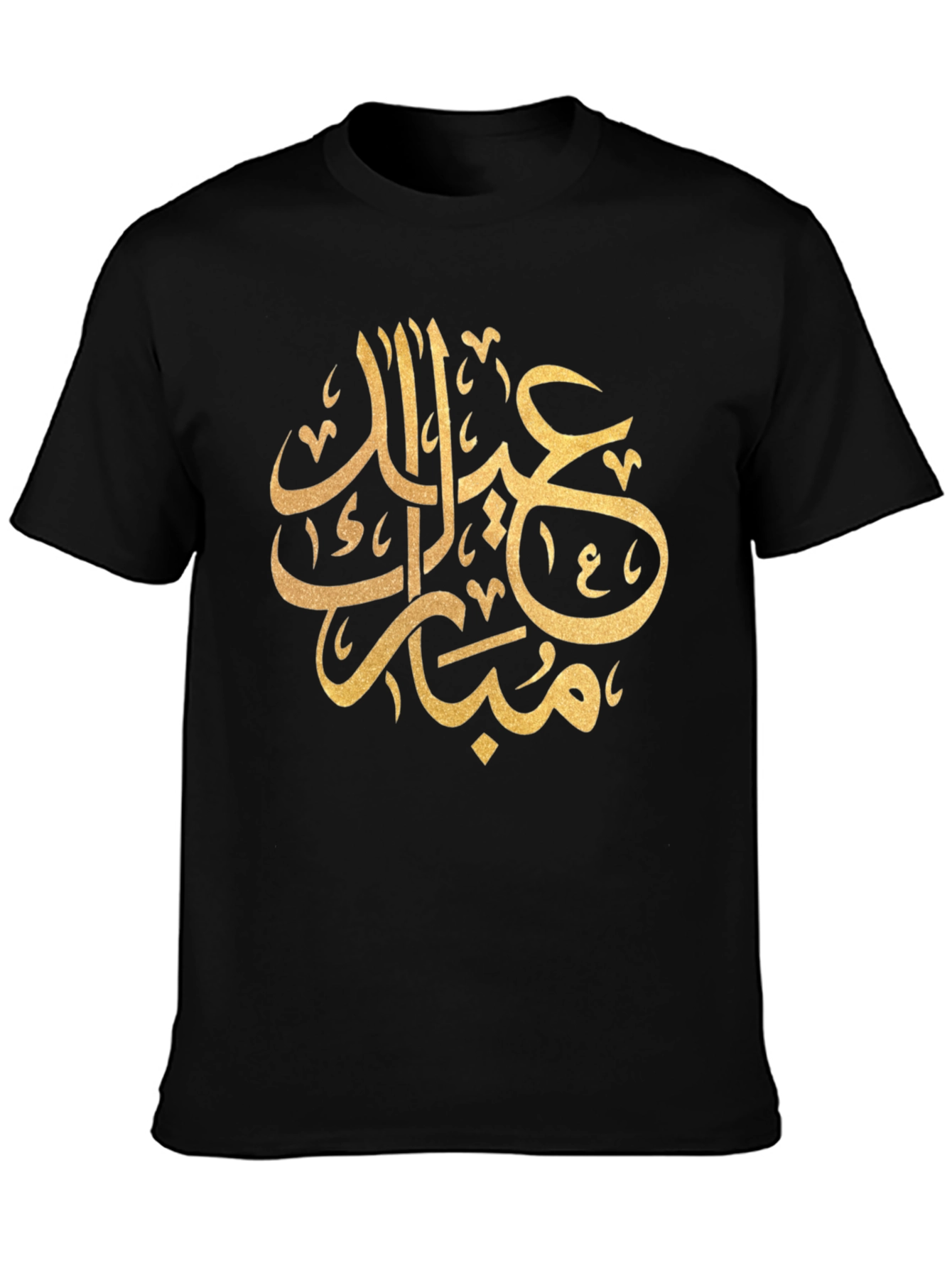 Eid Mubarak Graphic Tee - Black