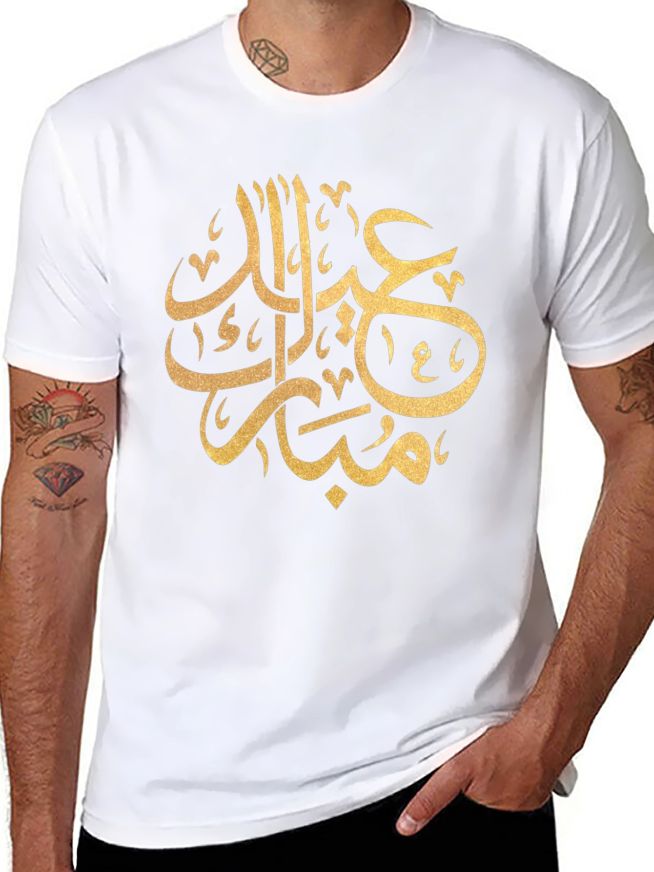Eid Mubarak Graphic Tee - Black