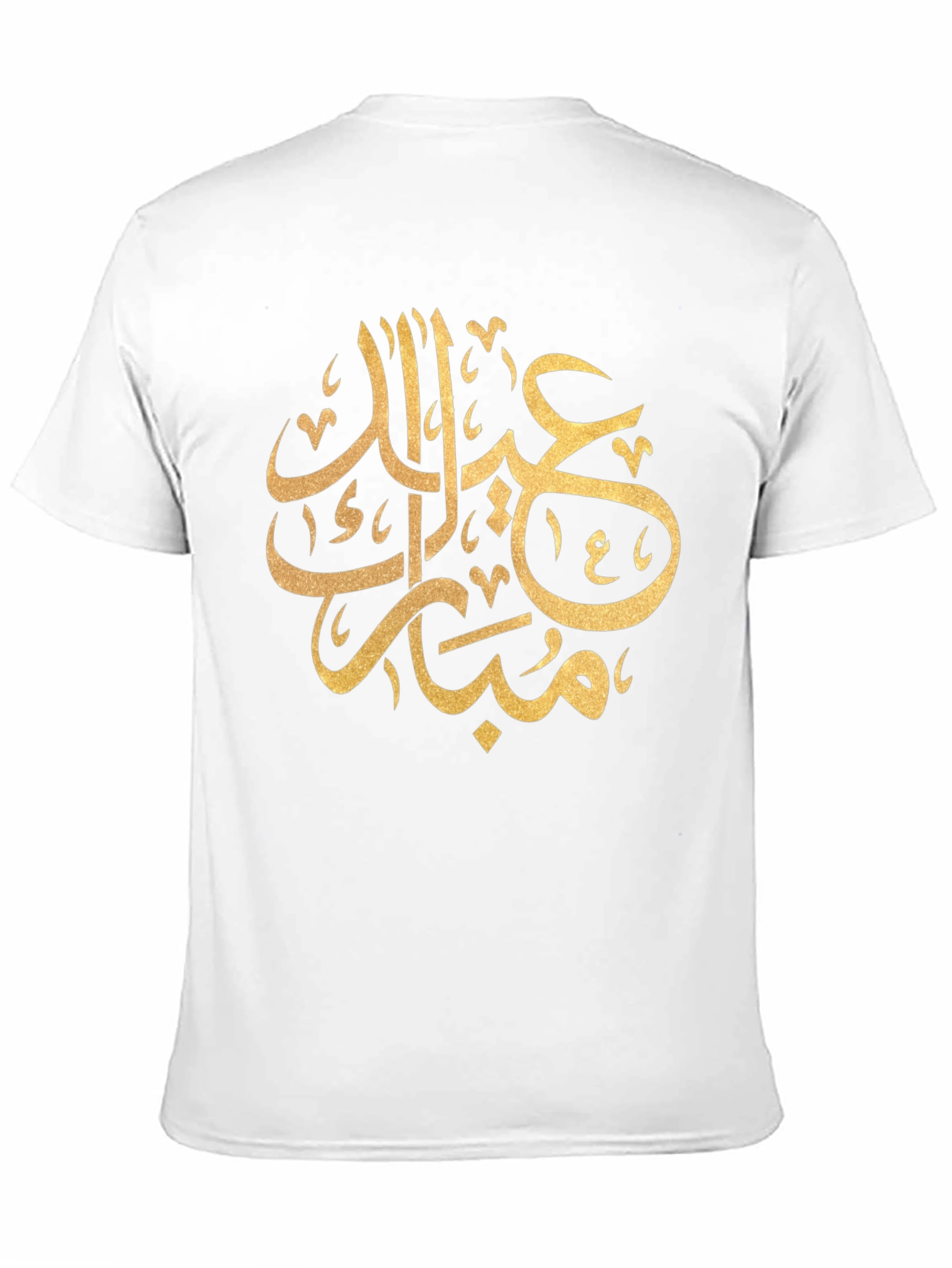Eid Mubarak Graphic Tee - Black