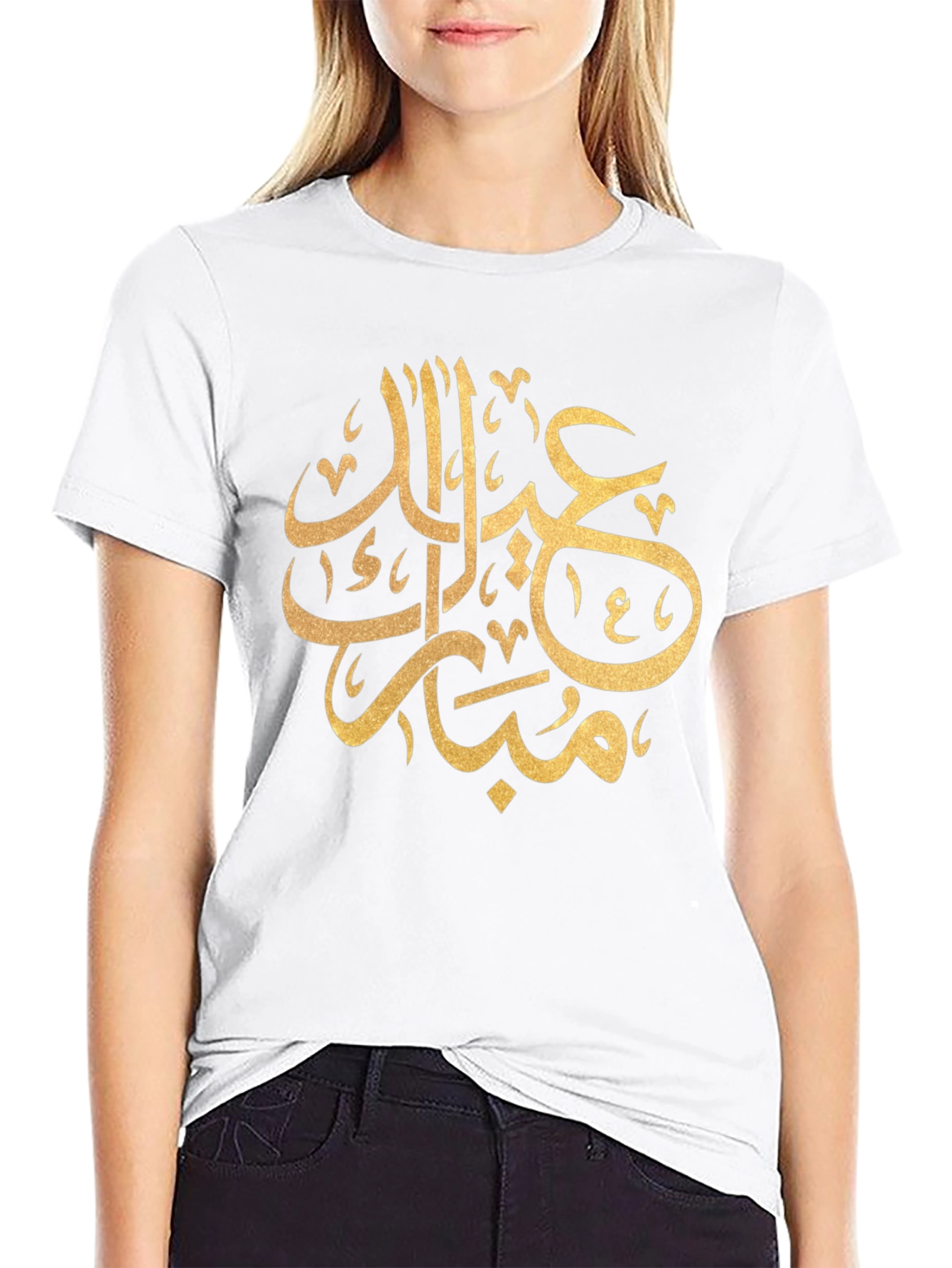 Eid Mubarak Graphic Tee - Black