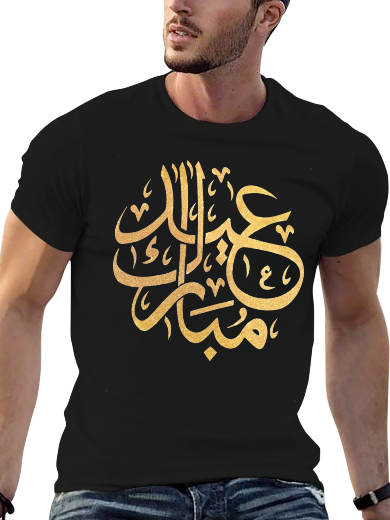Eid Mubarak Graphic Tee - Black