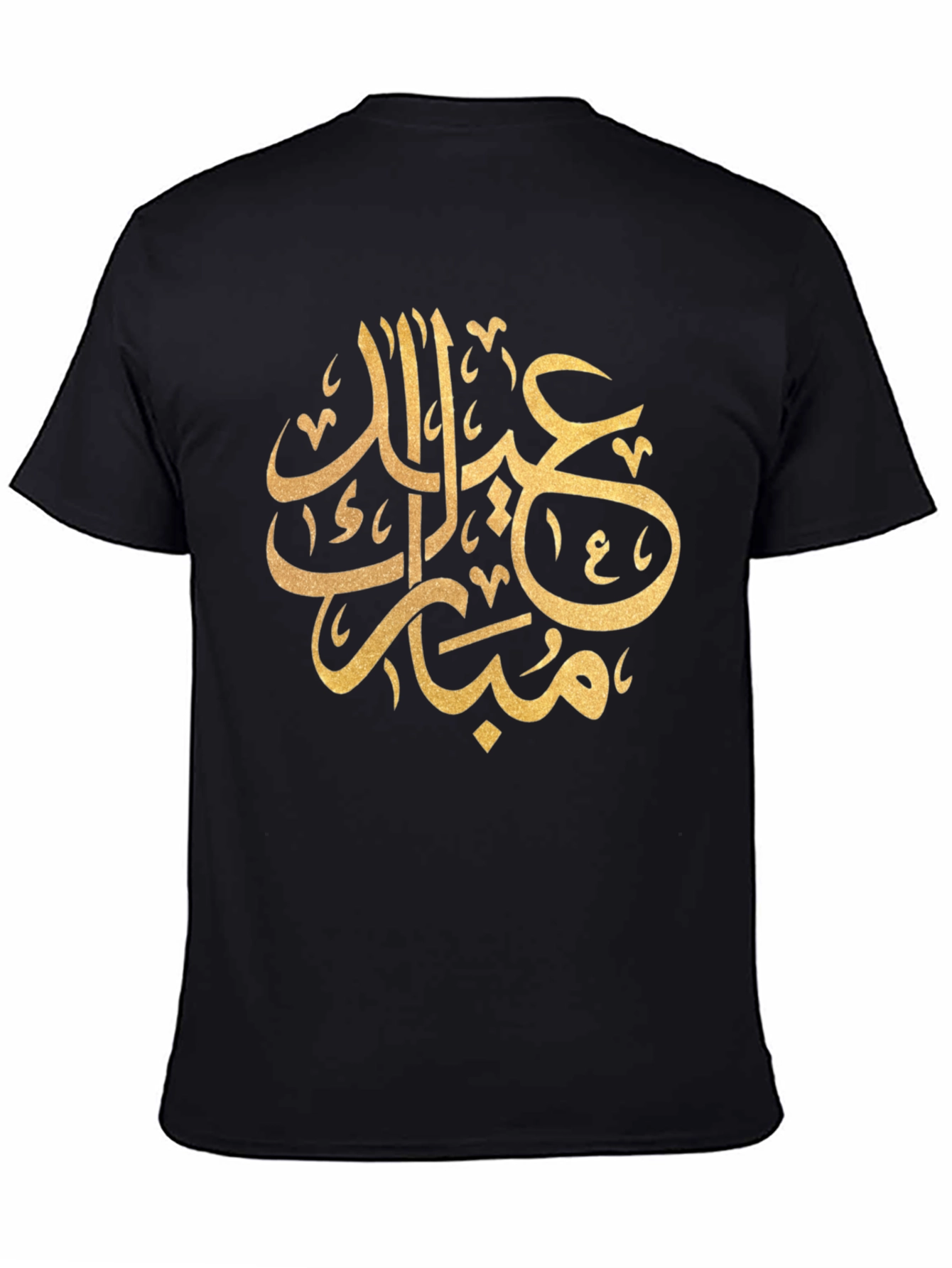 Eid Mubarak Graphic Tee - Black
