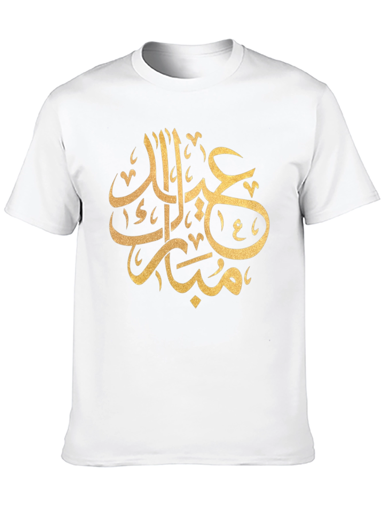 Eid Mubarak Graphic Tee - Black