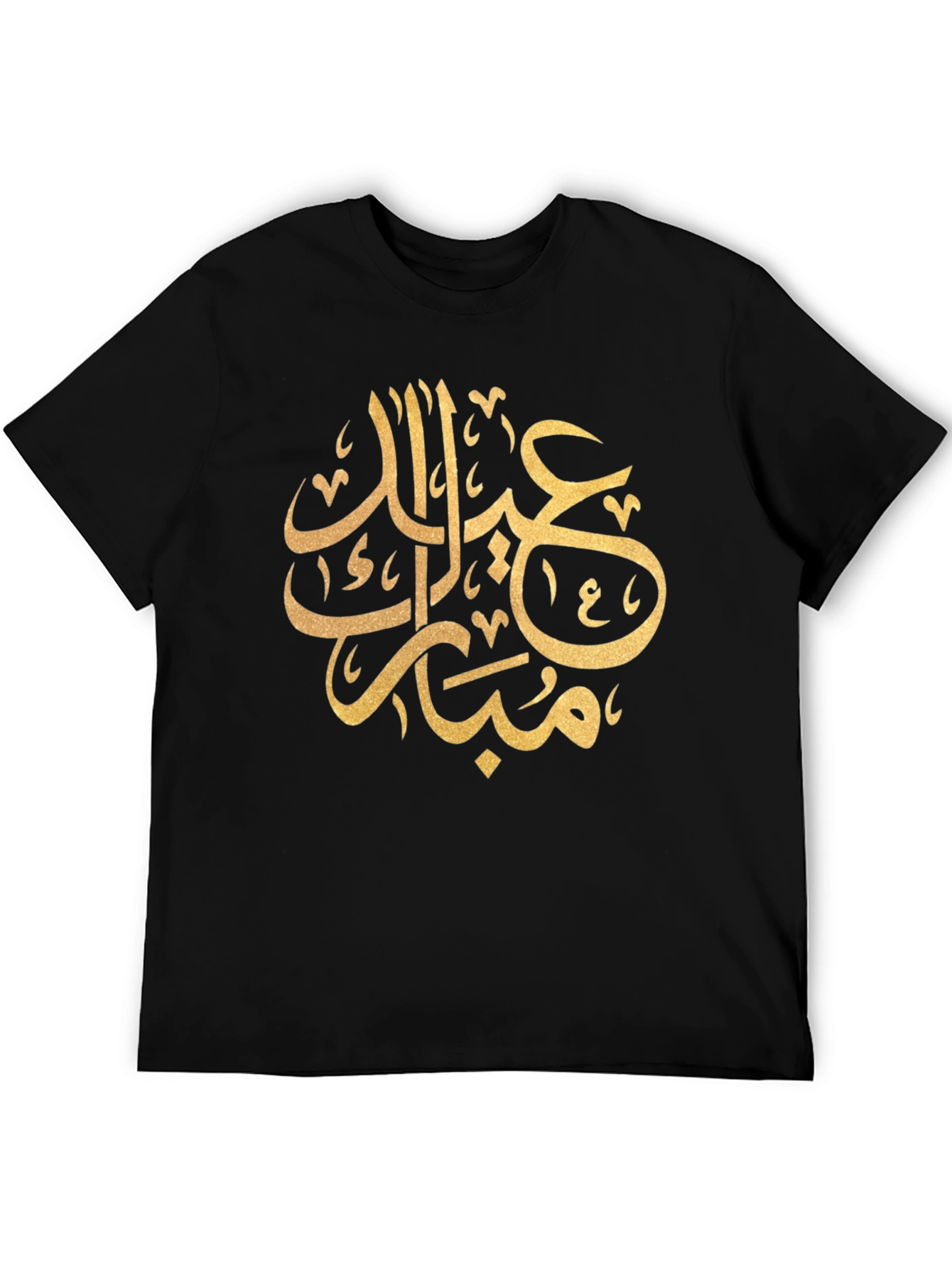 Eid Mubarak Graphic Tee - Black