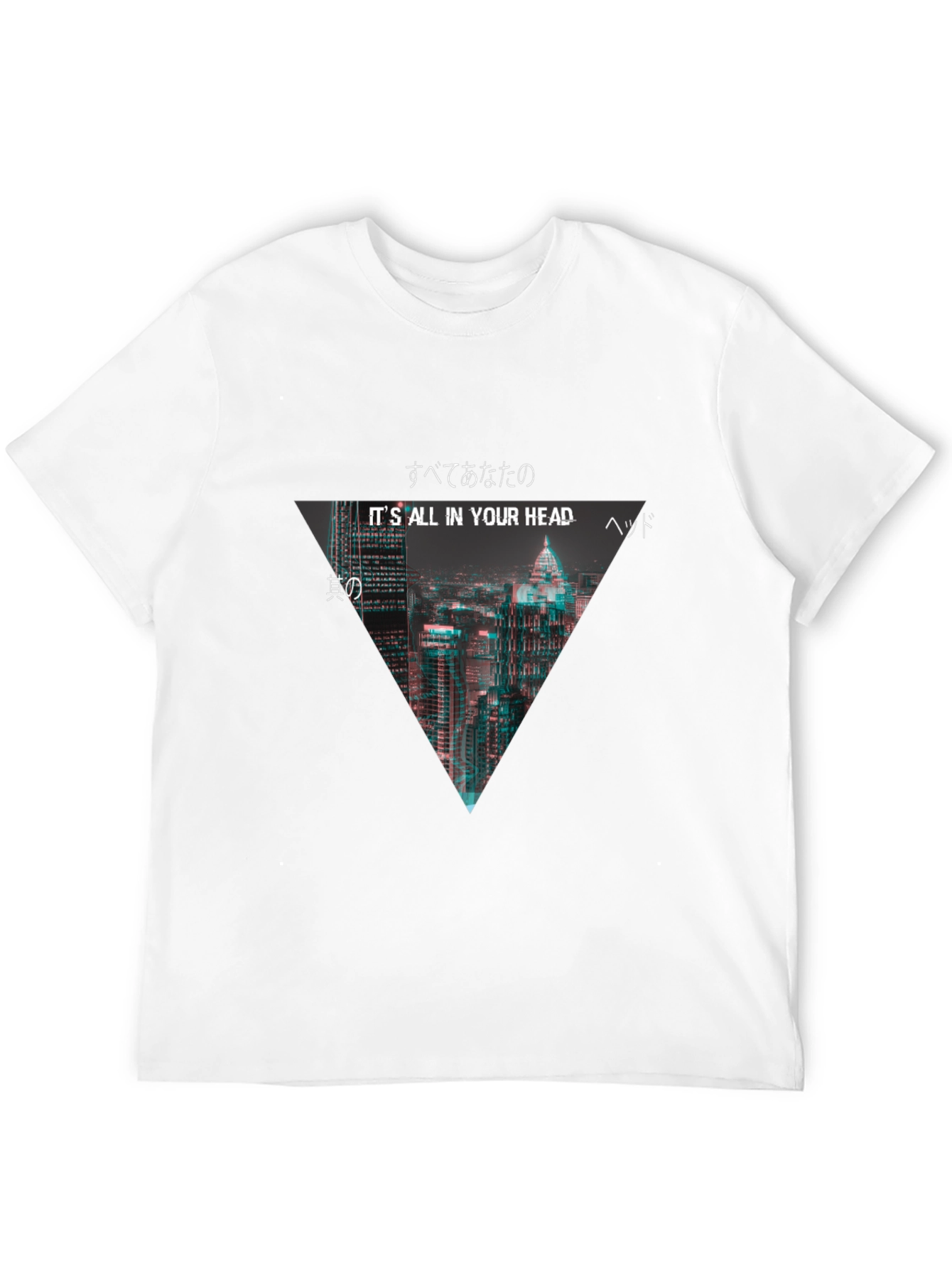 Its All In Your Head Graphic Tee