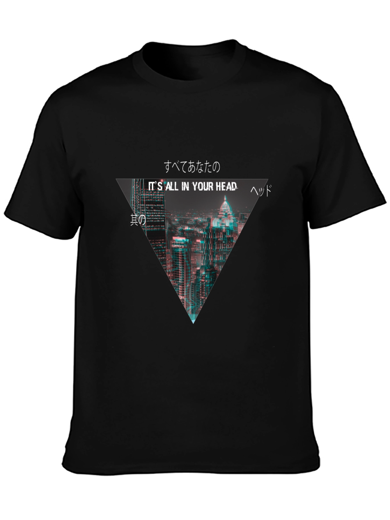 Its All In Your Head Graphic Tee