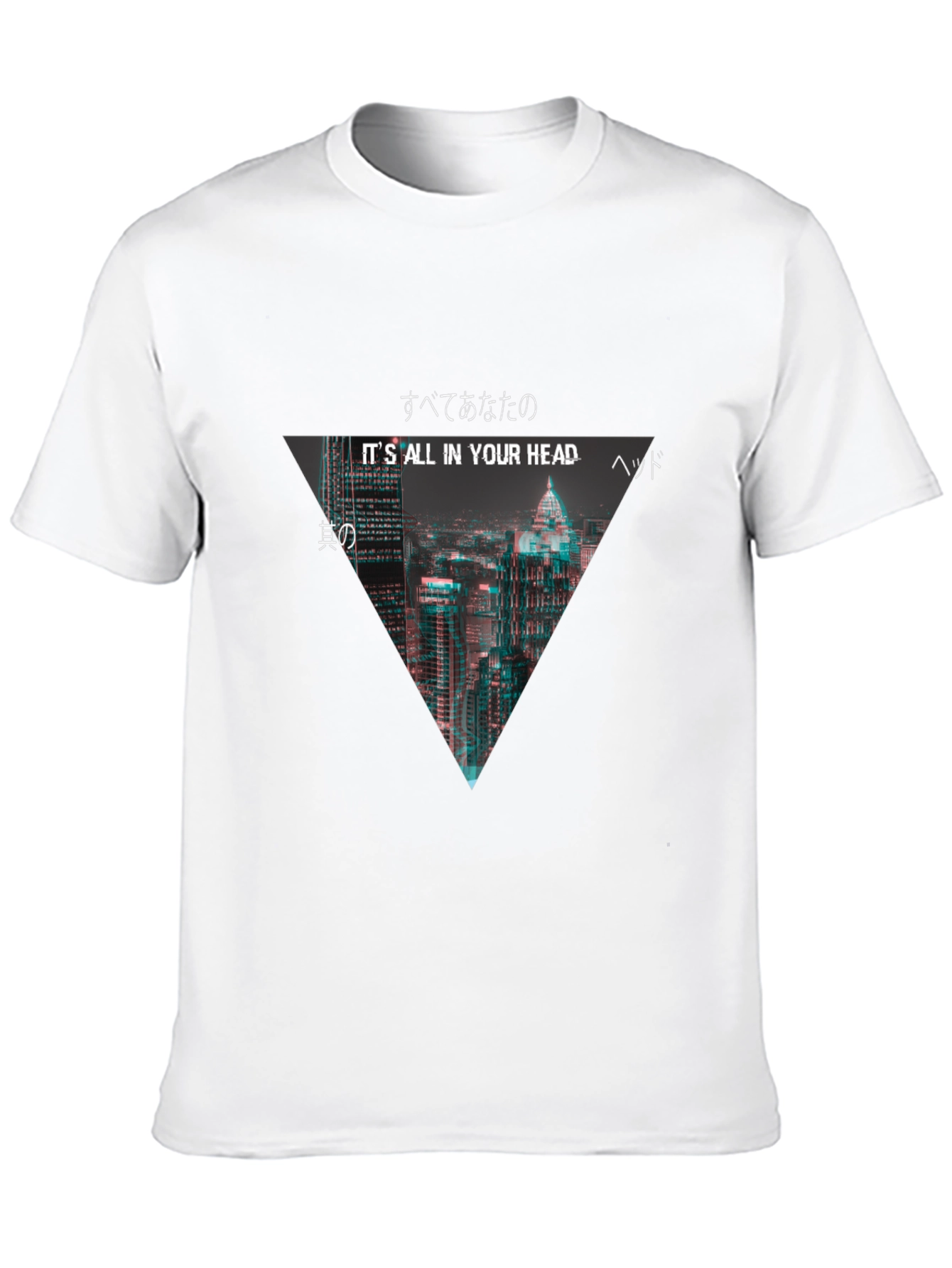 Its All In Your Head Graphic Tee