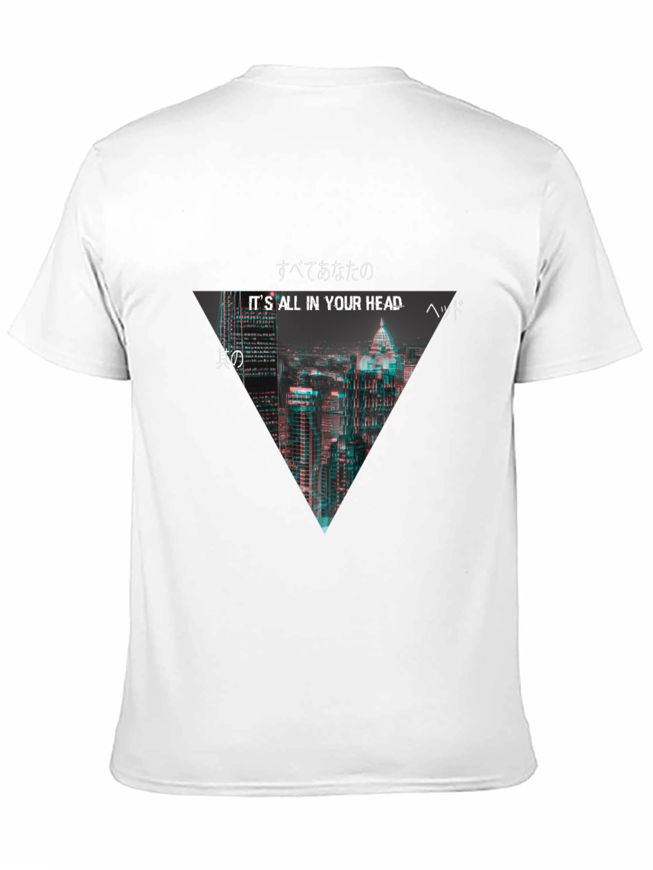 Its All In Your Head Graphic Tee