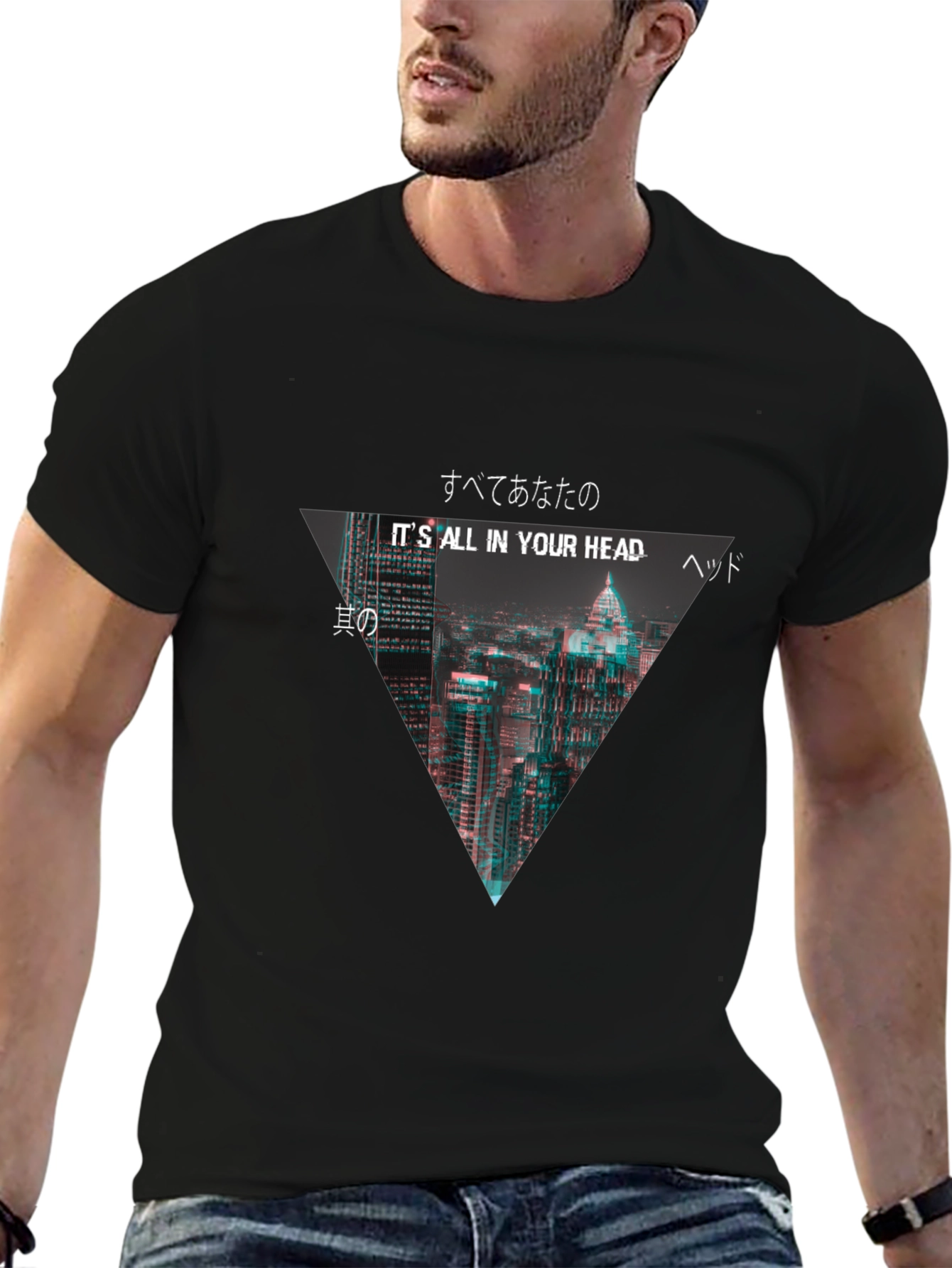 Its All In Your Head Graphic Tee