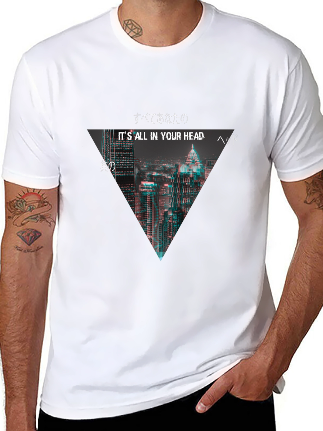 Its All In Your Head Graphic Tee
