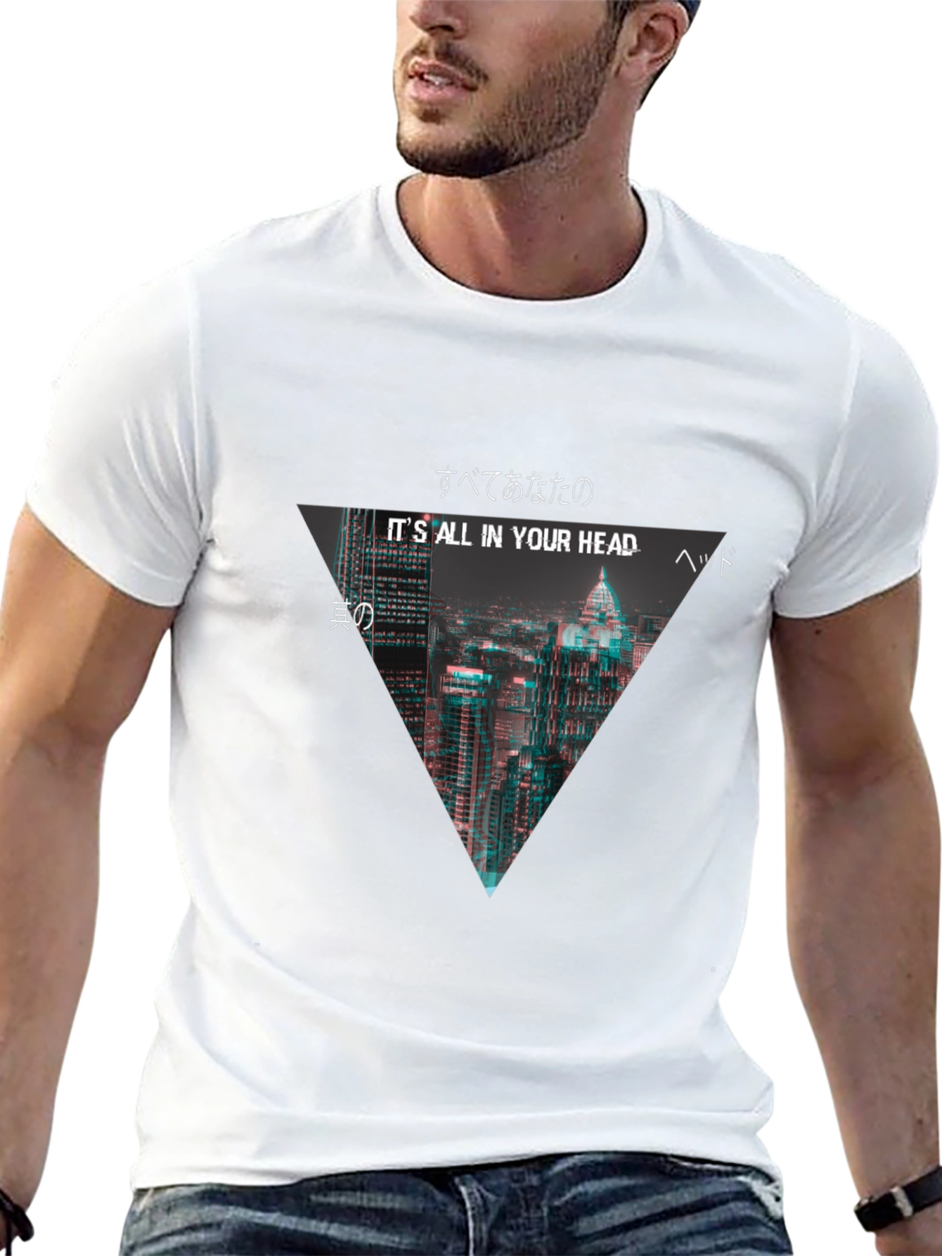Its All In Your Head Graphic Tee