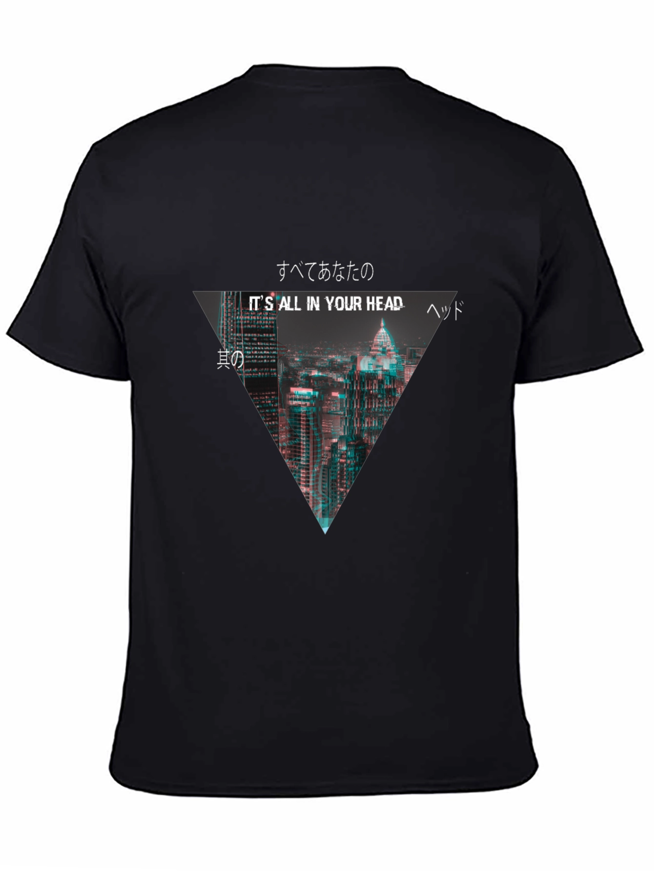 Its All In Your Head Graphic Tee