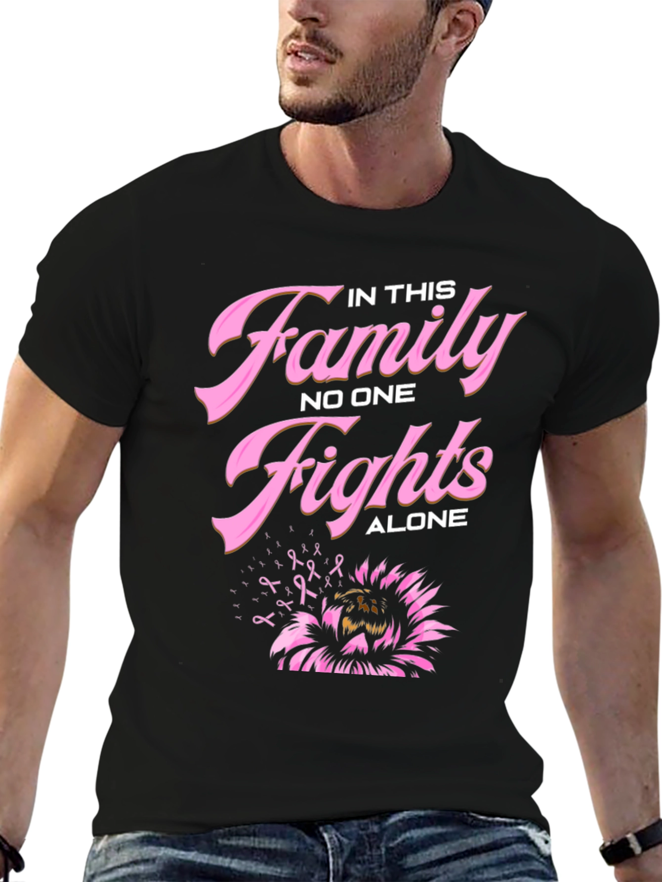In This Family Nobody Fights Alone T-Shirt