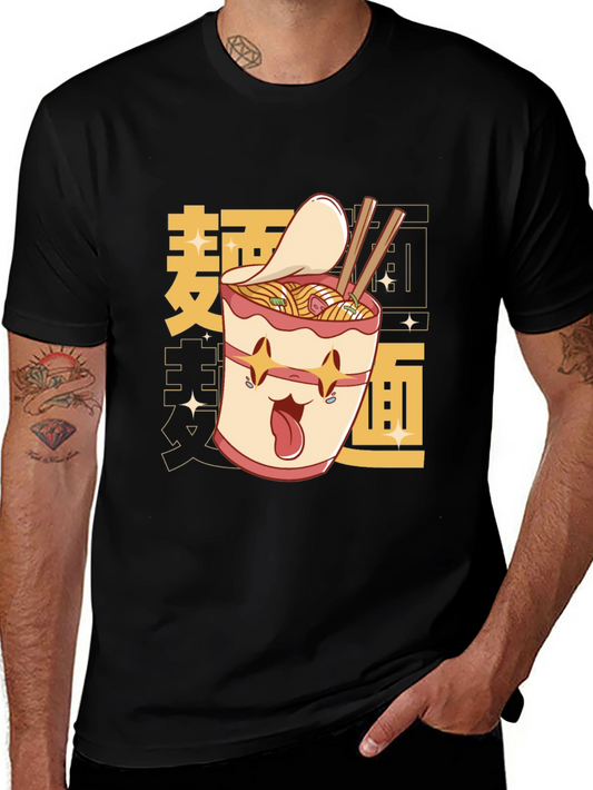 Ramen Lover Graphic Tee -  Comfortable Black T-Shirt
