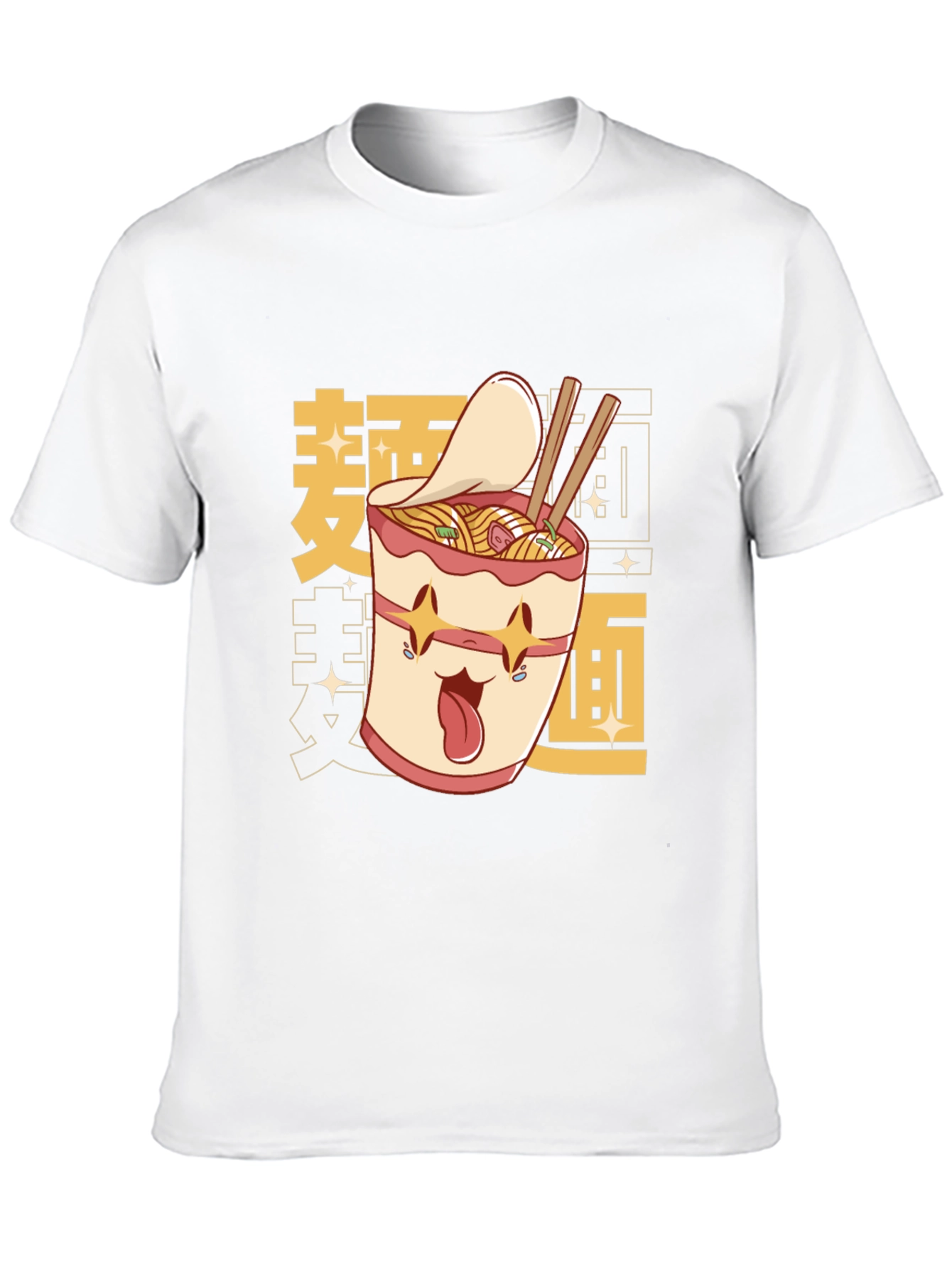 Ramen Lover Graphic Tee -  Comfortable Black T-Shirt
