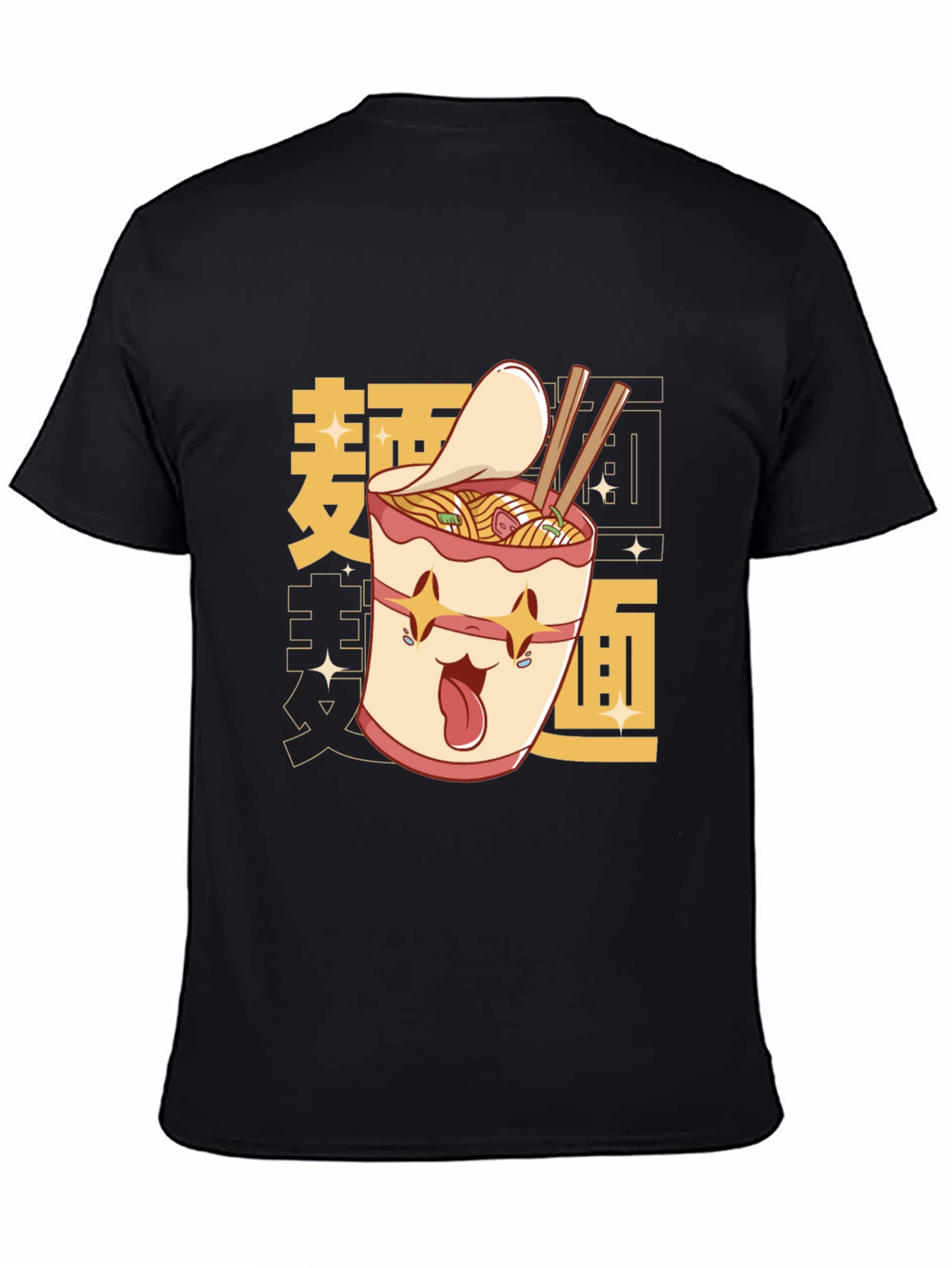 Ramen Lover Graphic Tee -  Comfortable Black T-Shirt