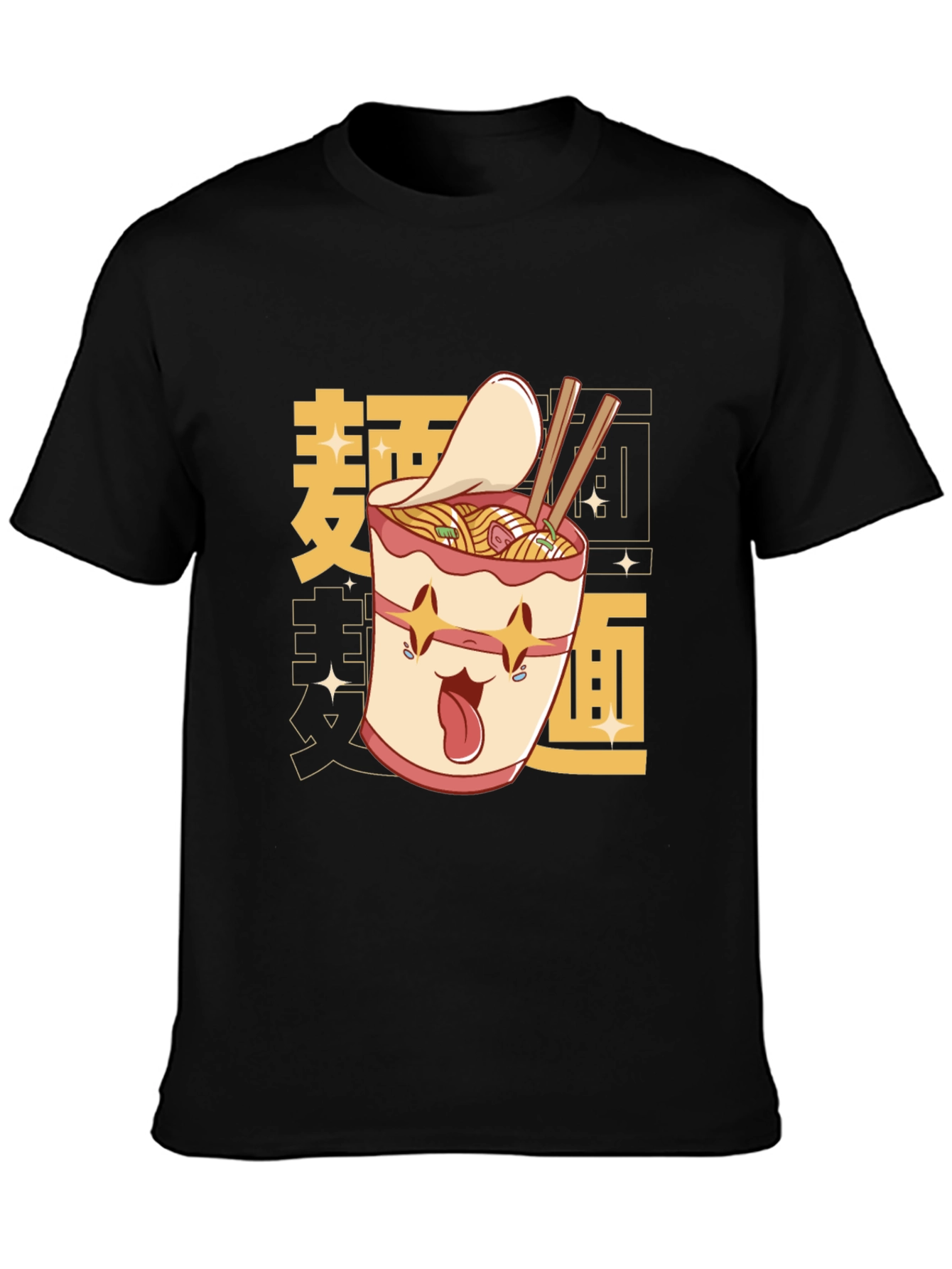 Ramen Lover Graphic Tee -  Comfortable Black T-Shirt