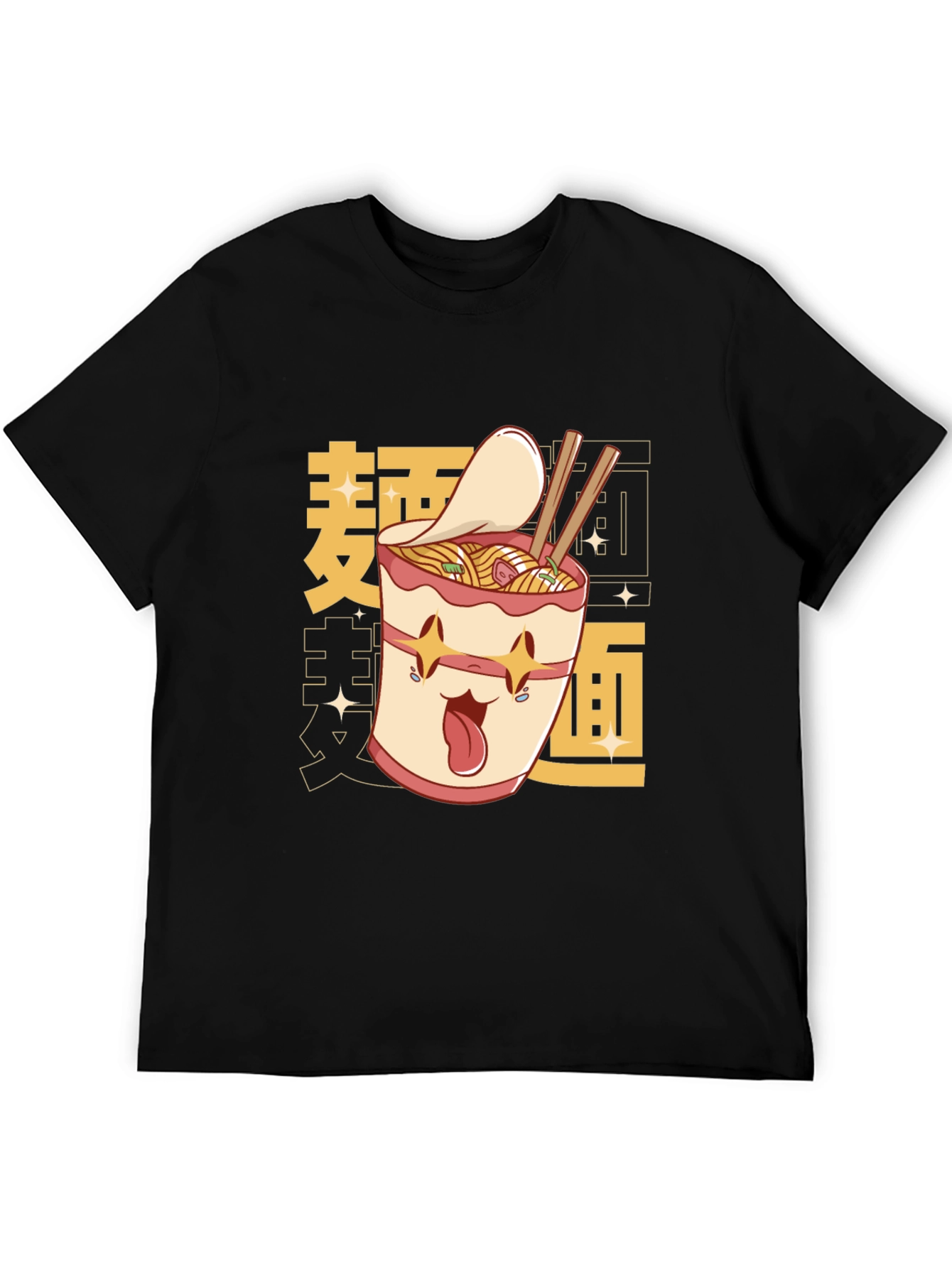 Ramen Lover Graphic Tee -  Comfortable Black T-Shirt