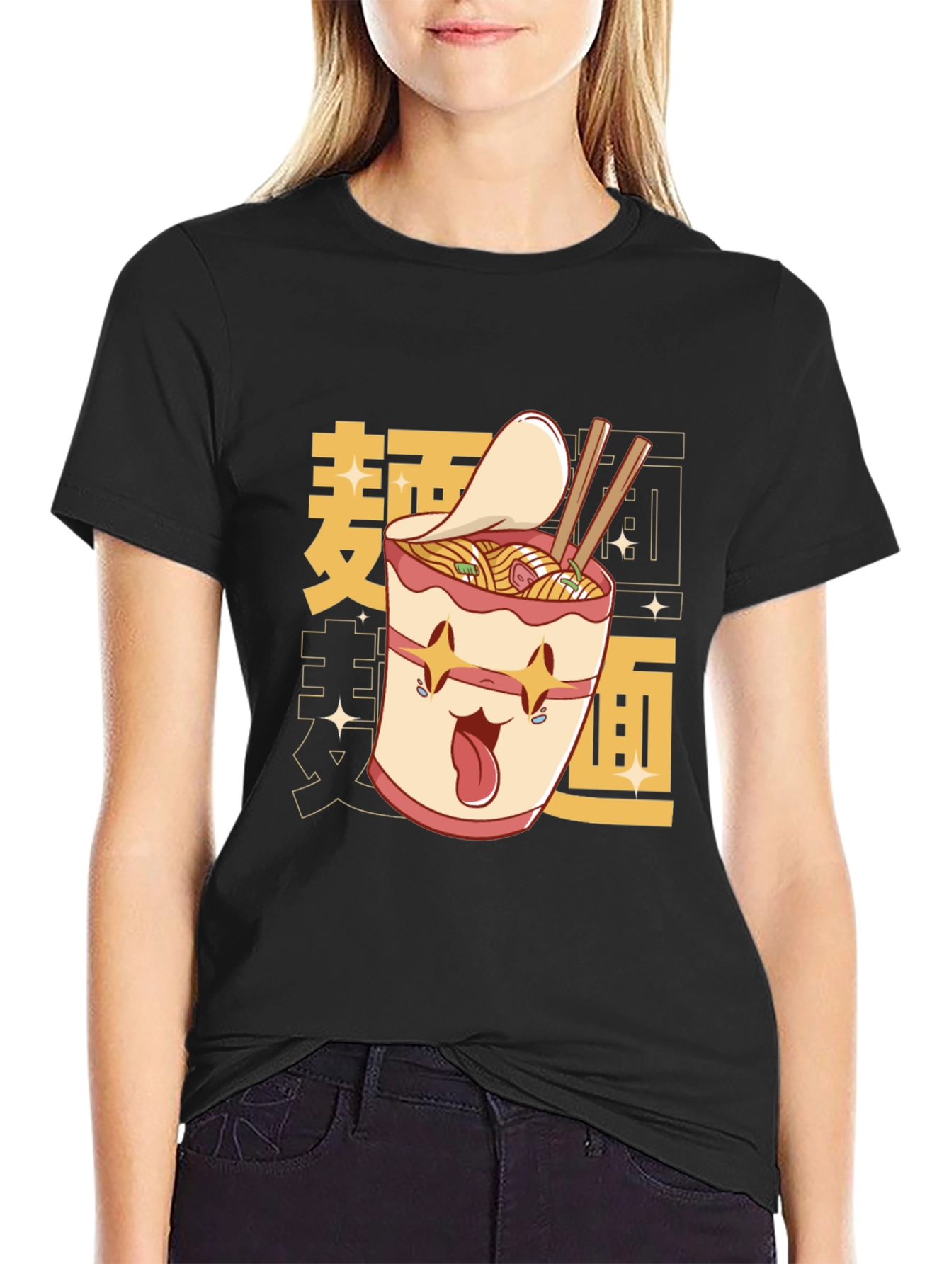 Ramen Lover Graphic Tee -  Comfortable Black T-Shirt