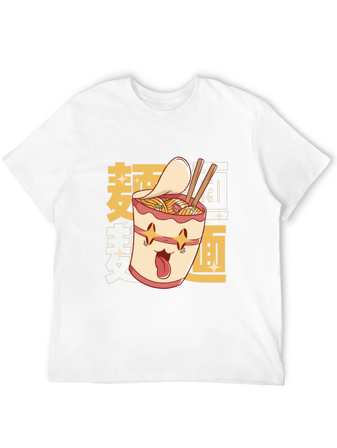 Ramen Lover Graphic Tee -  Comfortable Black T-Shirt