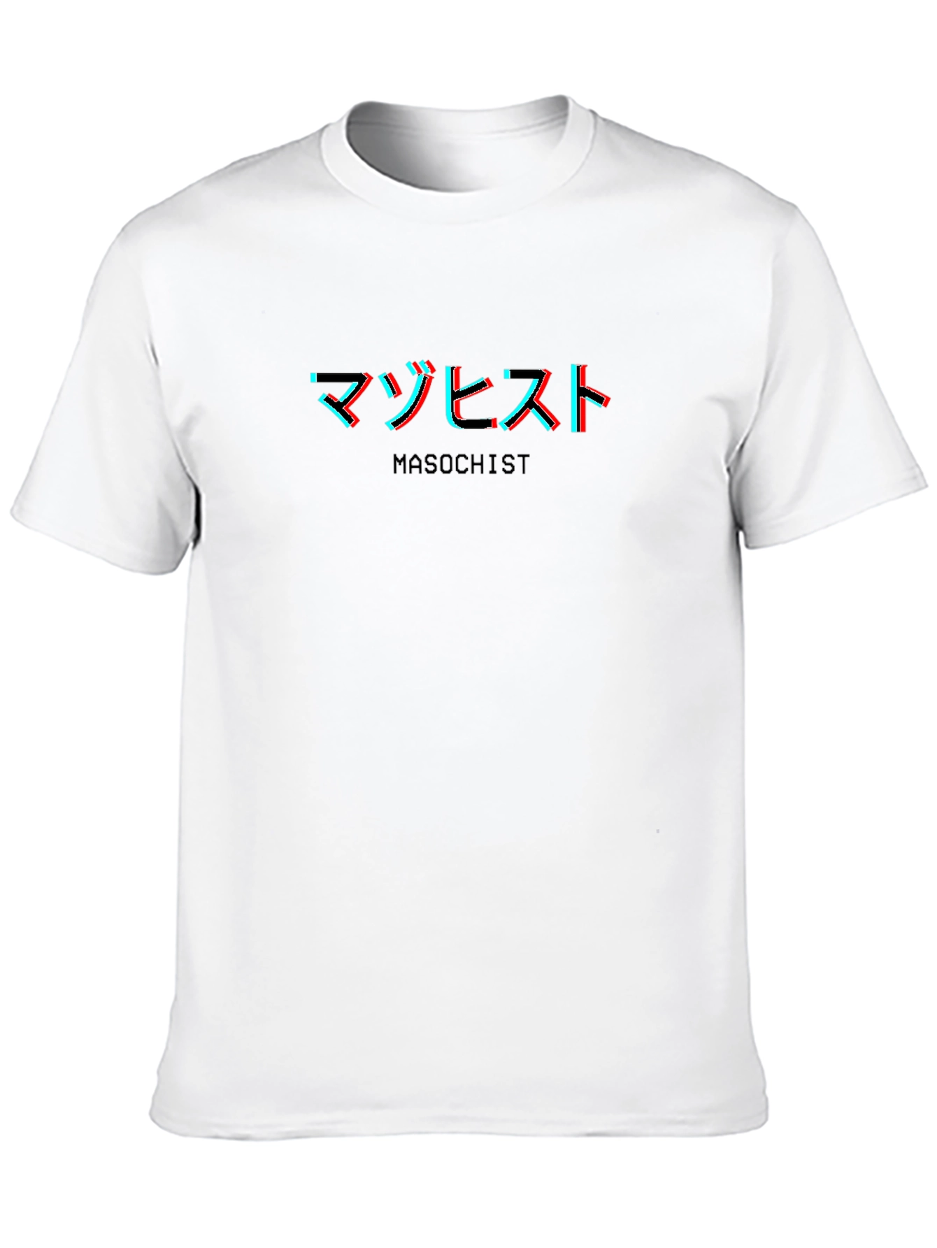 Masochist Japanese Text T-Shirt