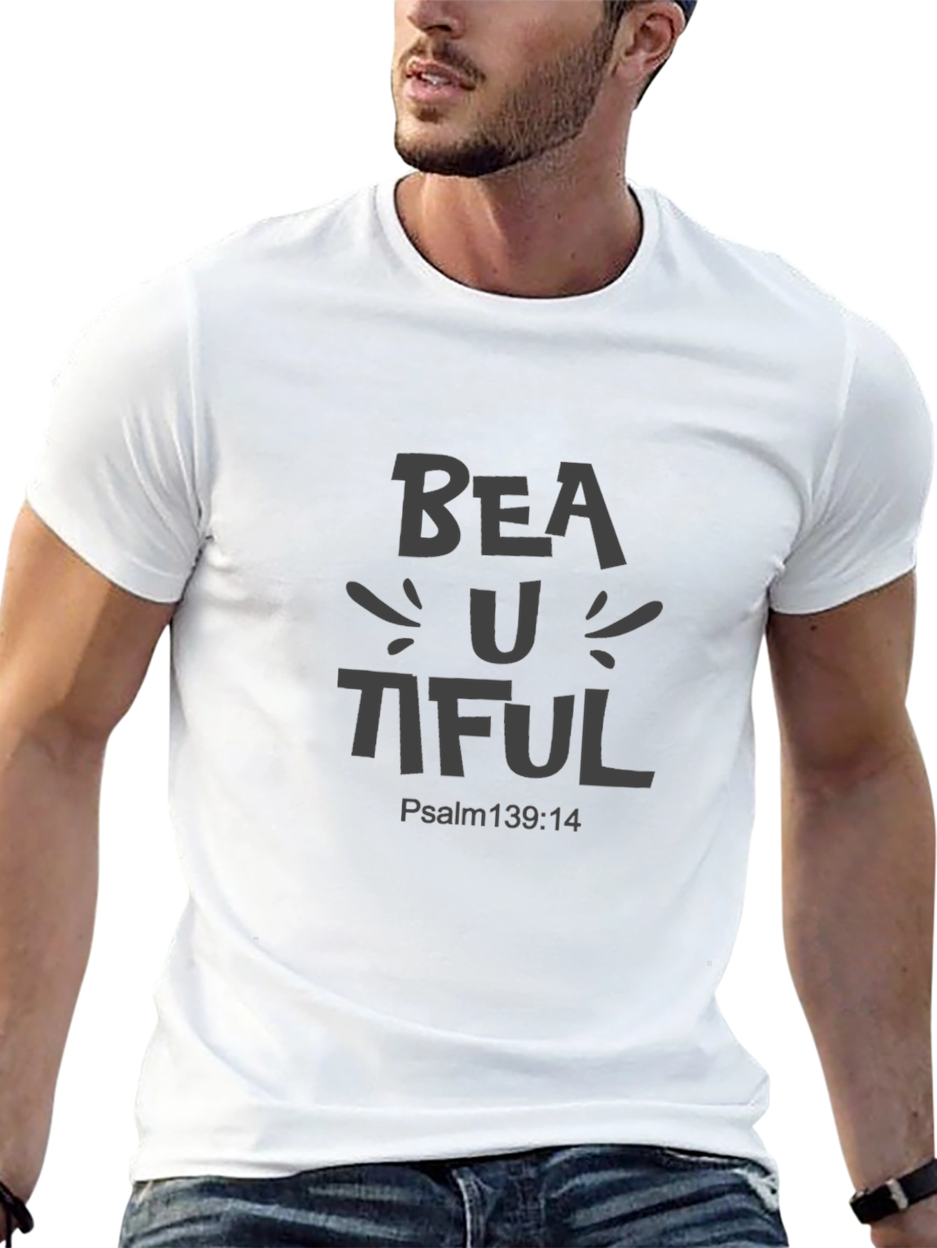 Beautiful Psalm 139:14 T-Shirt