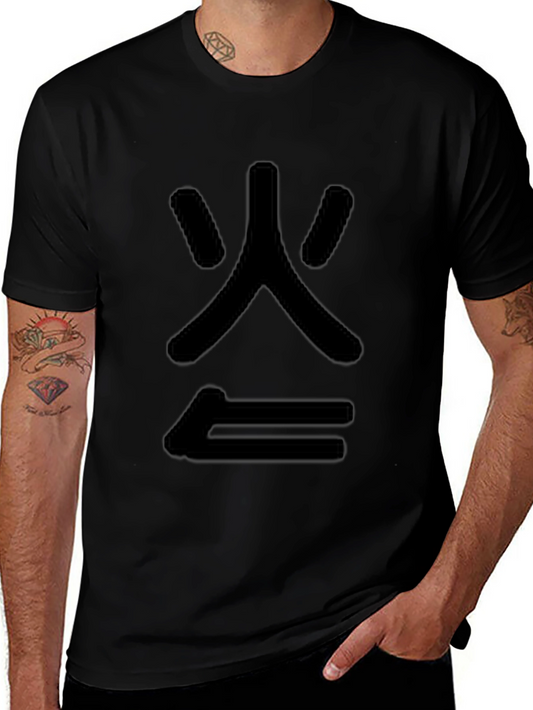 Black Graphic Tee - Fire Symbol