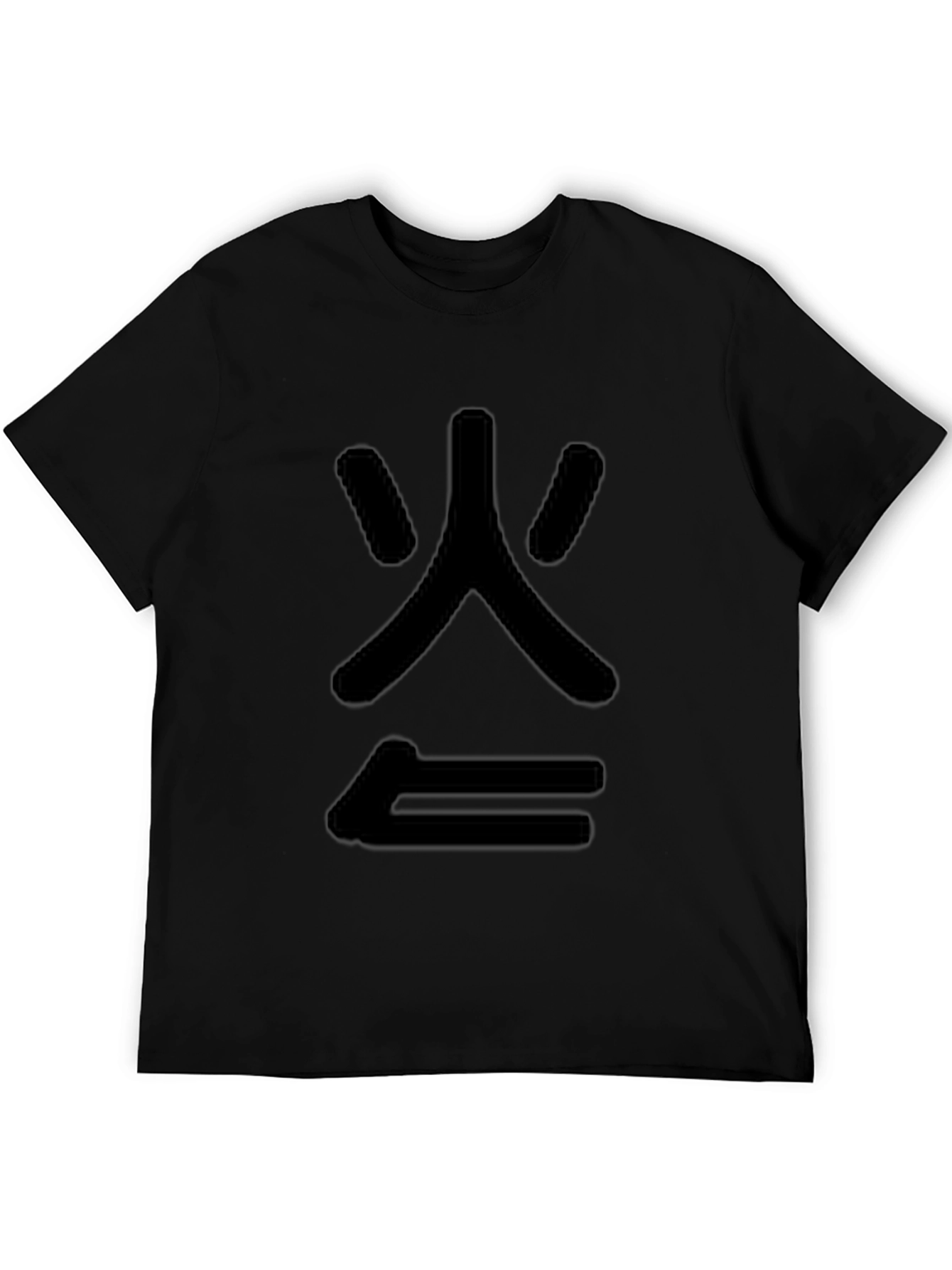 Black Graphic Tee - Fire Symbol