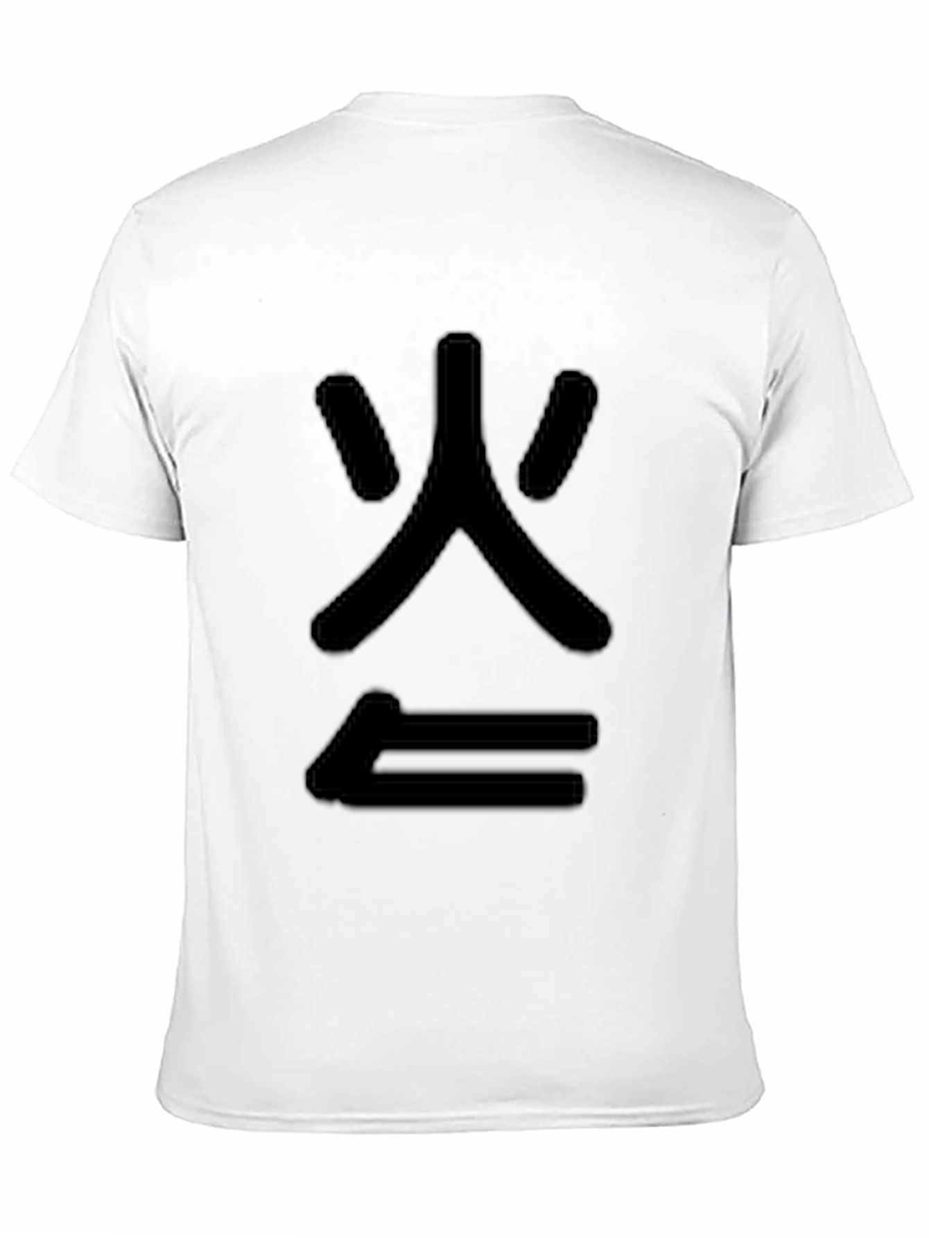 Black Graphic Tee - Fire Symbol