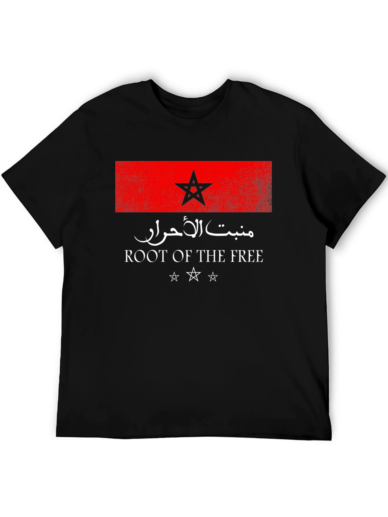 Root of The Free Morocco Flag T-Shirt