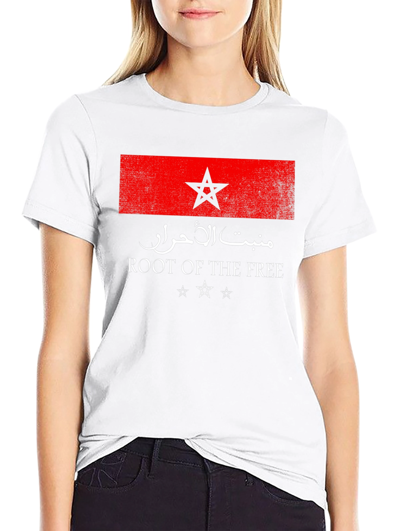 Root of The Free Morocco Flag T-Shirt