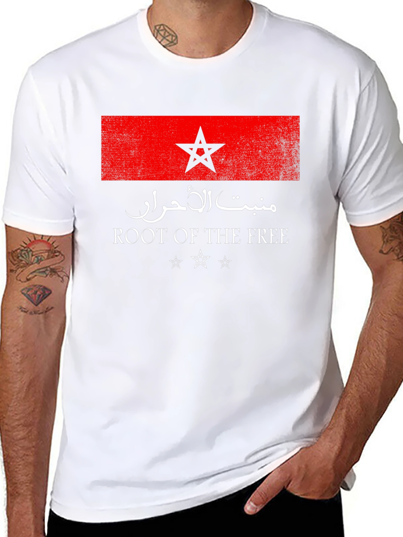 Root of The Free Morocco Flag T-Shirt