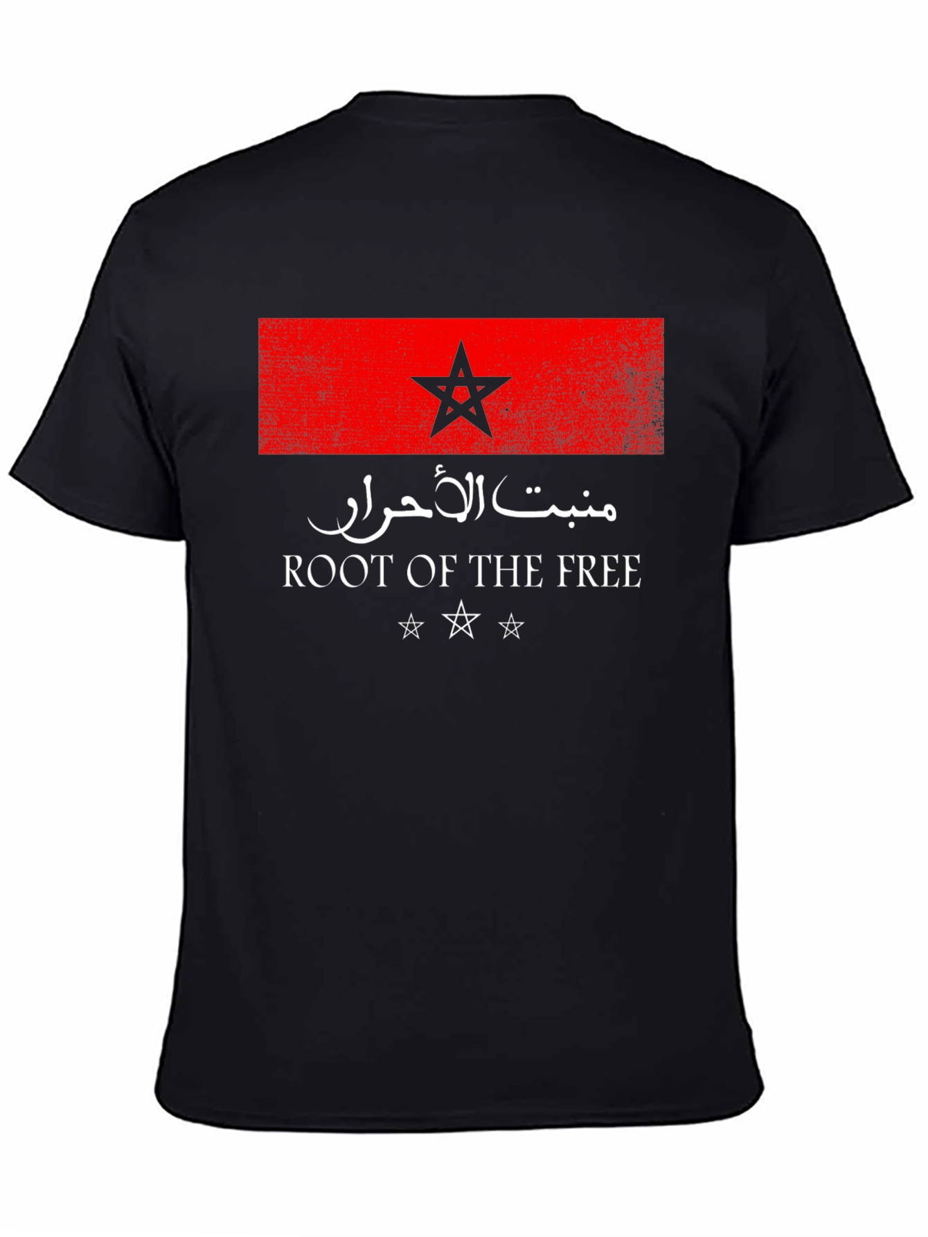 Root of The Free Morocco Flag T-Shirt