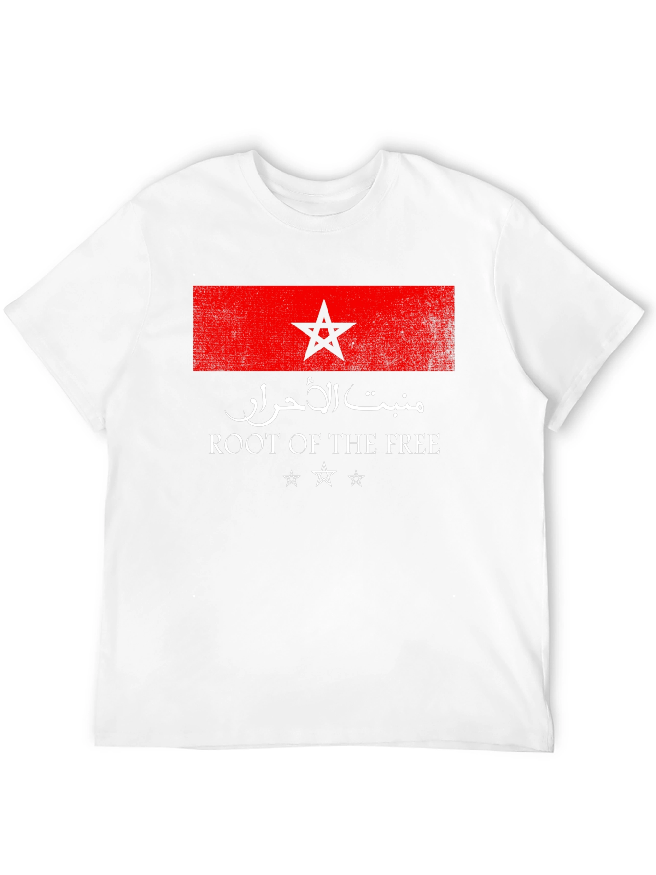Root of The Free Morocco Flag T-Shirt